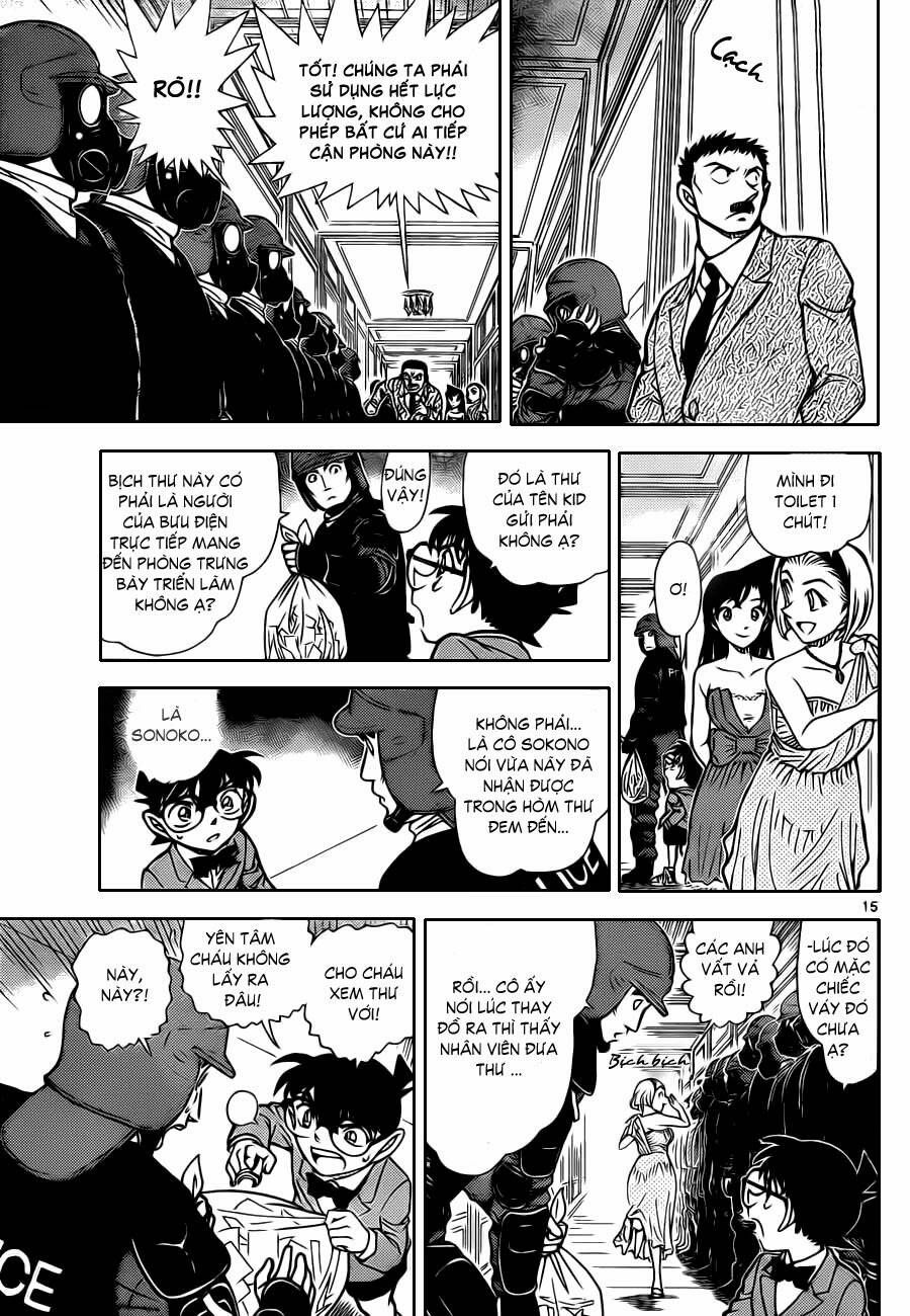 Chapter 863 - 21