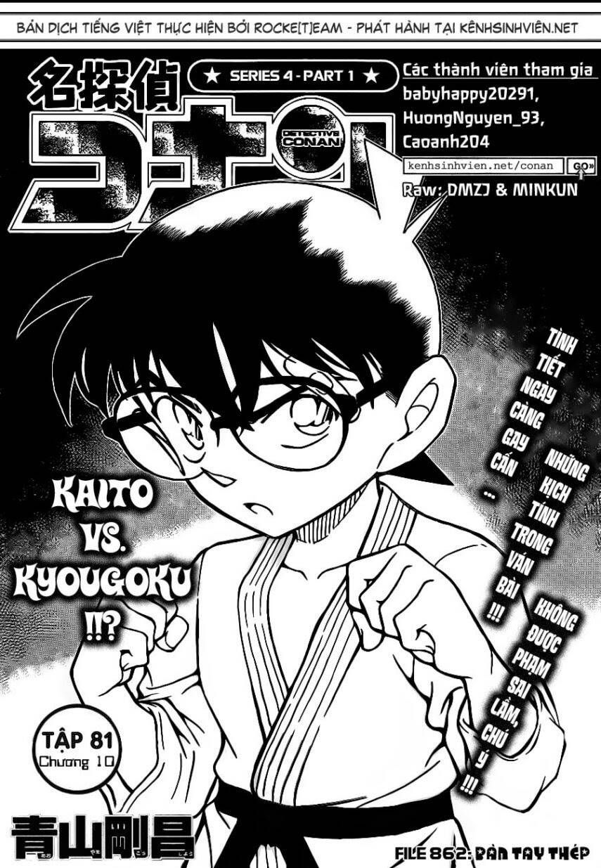 Chapter 862 - 6