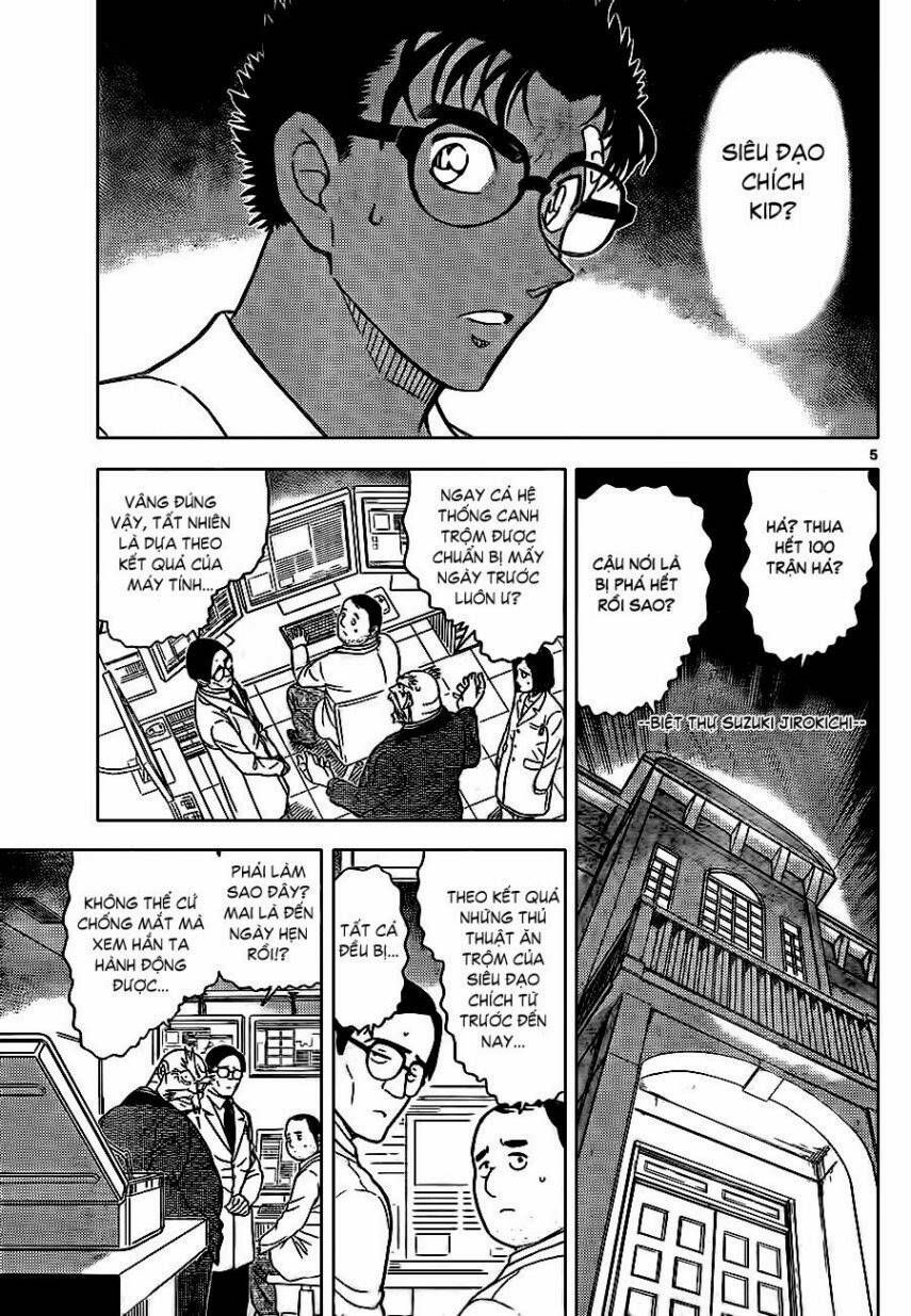 Chapter 862 - 10