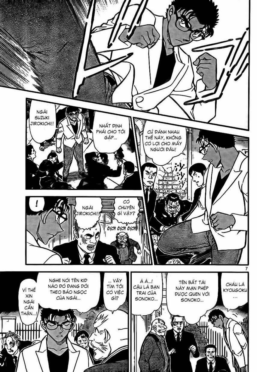 Chapter 862 - 12
