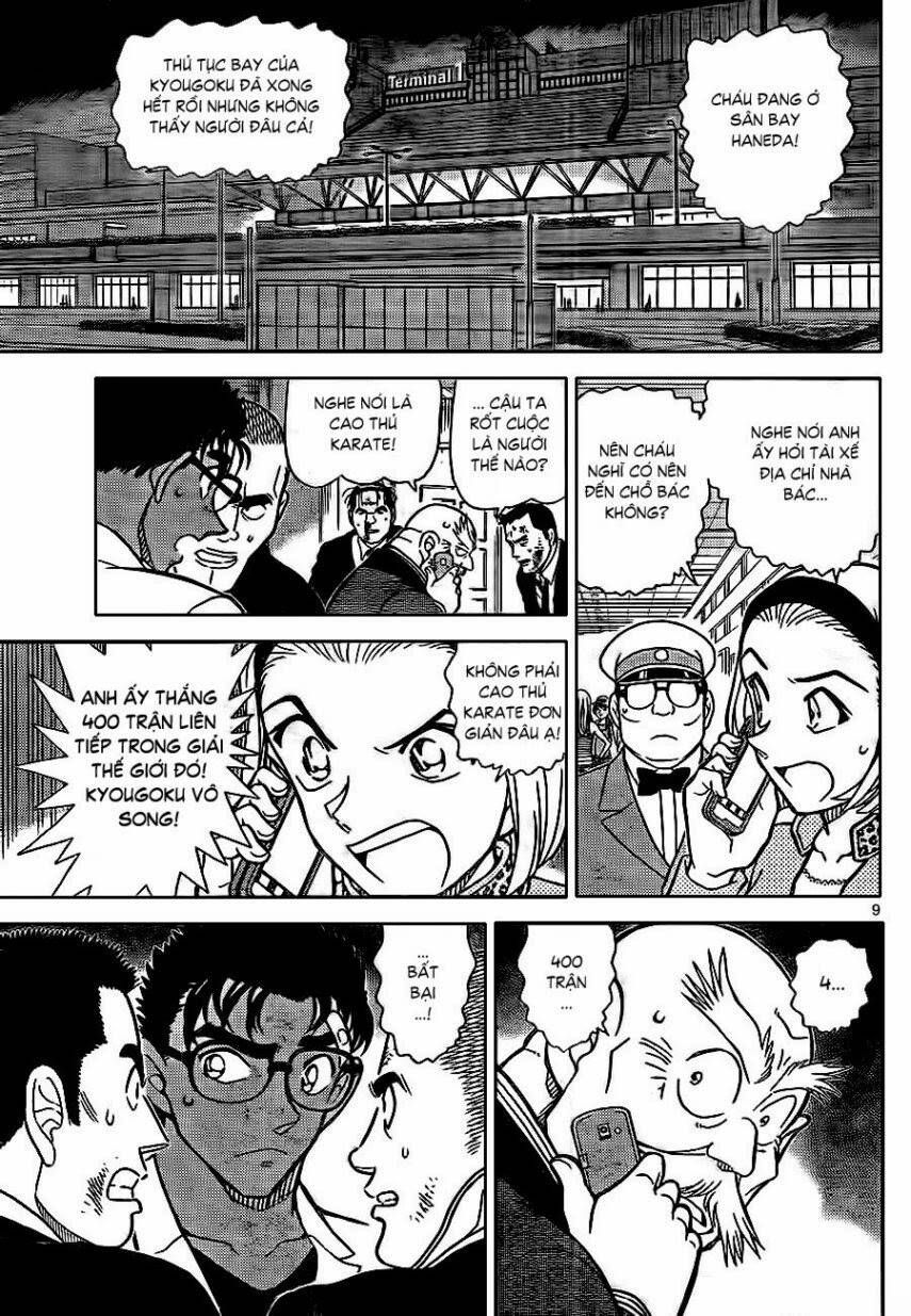 Chapter 862 - 14