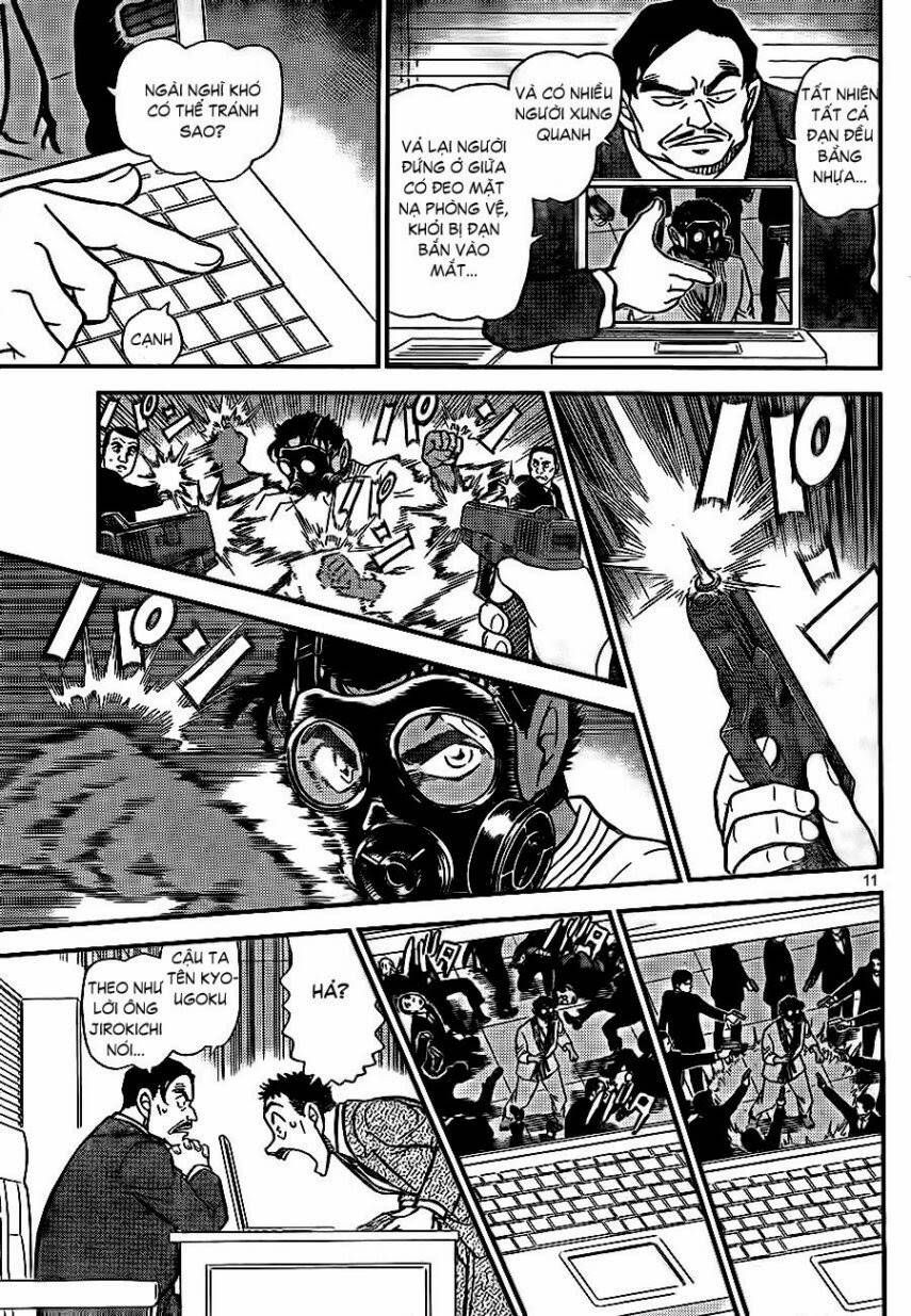 Chapter 862 - 16