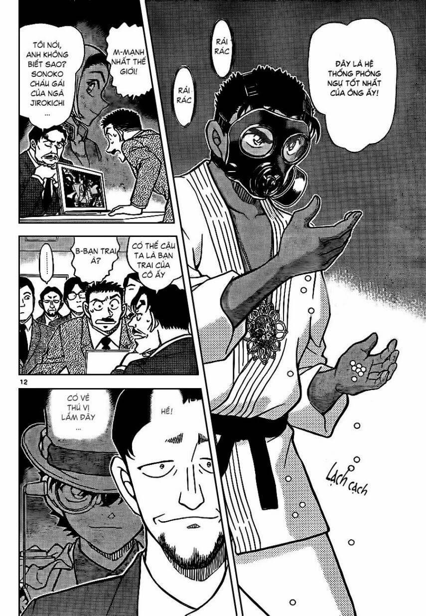 Chapter 862 - 17