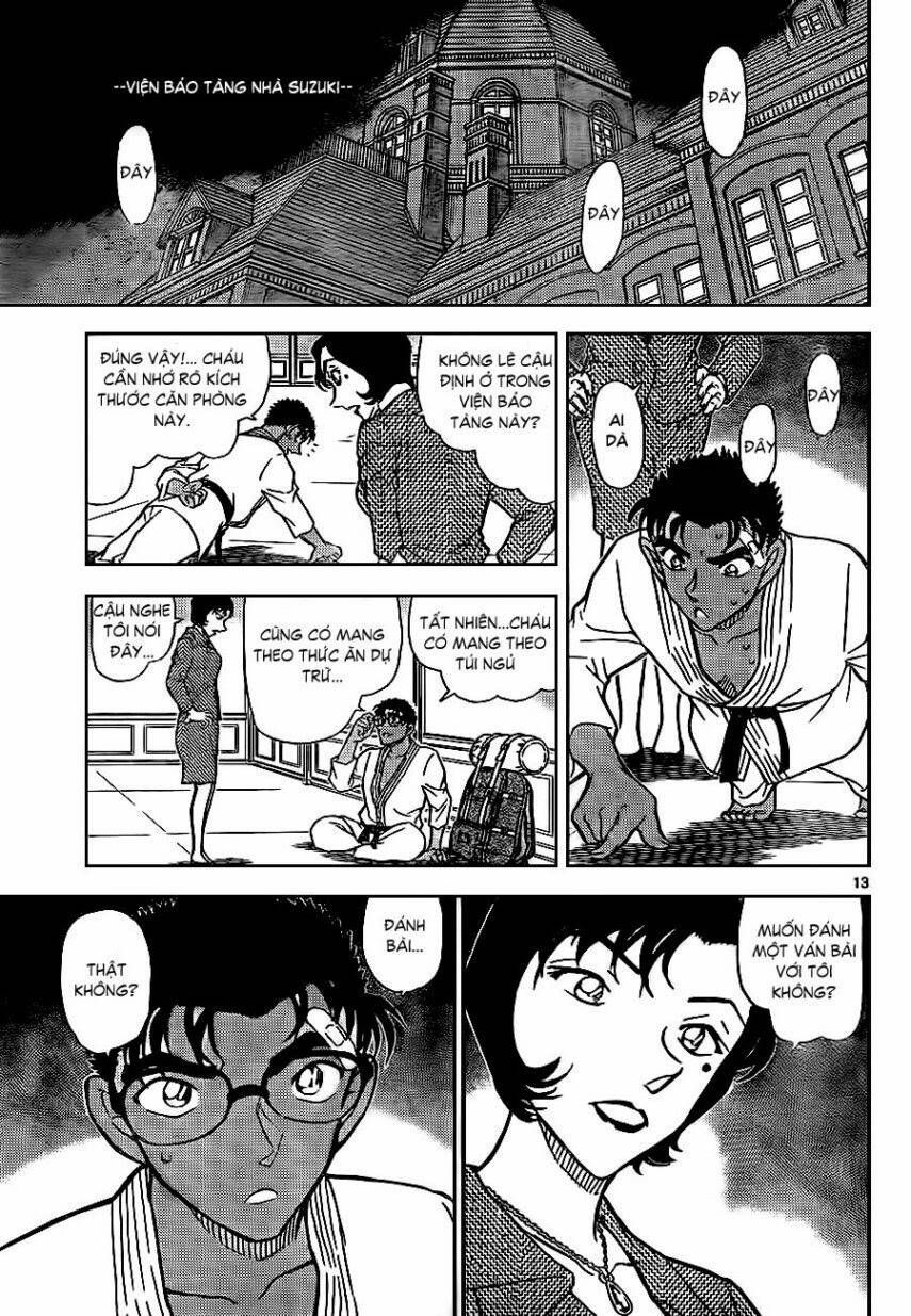 Chapter 862 - 18