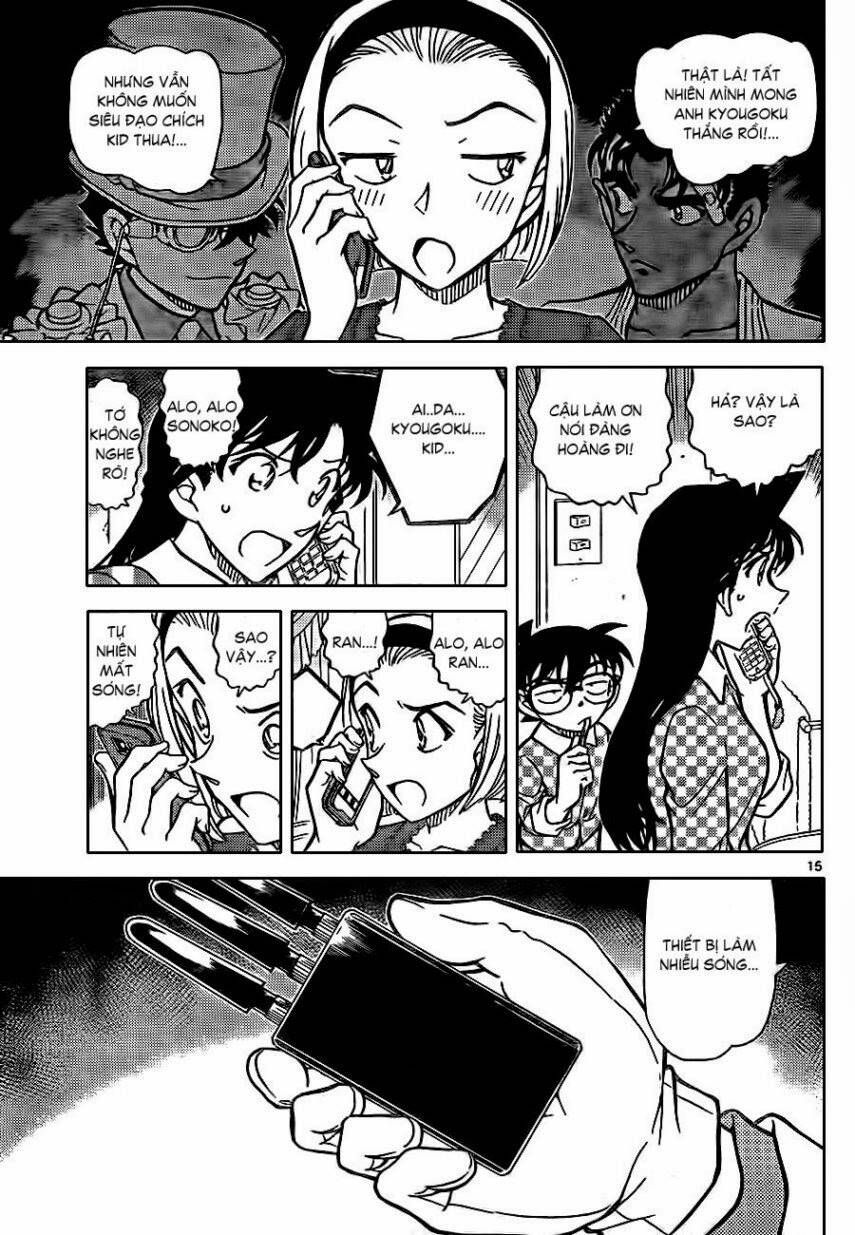 Chapter 862 - 20