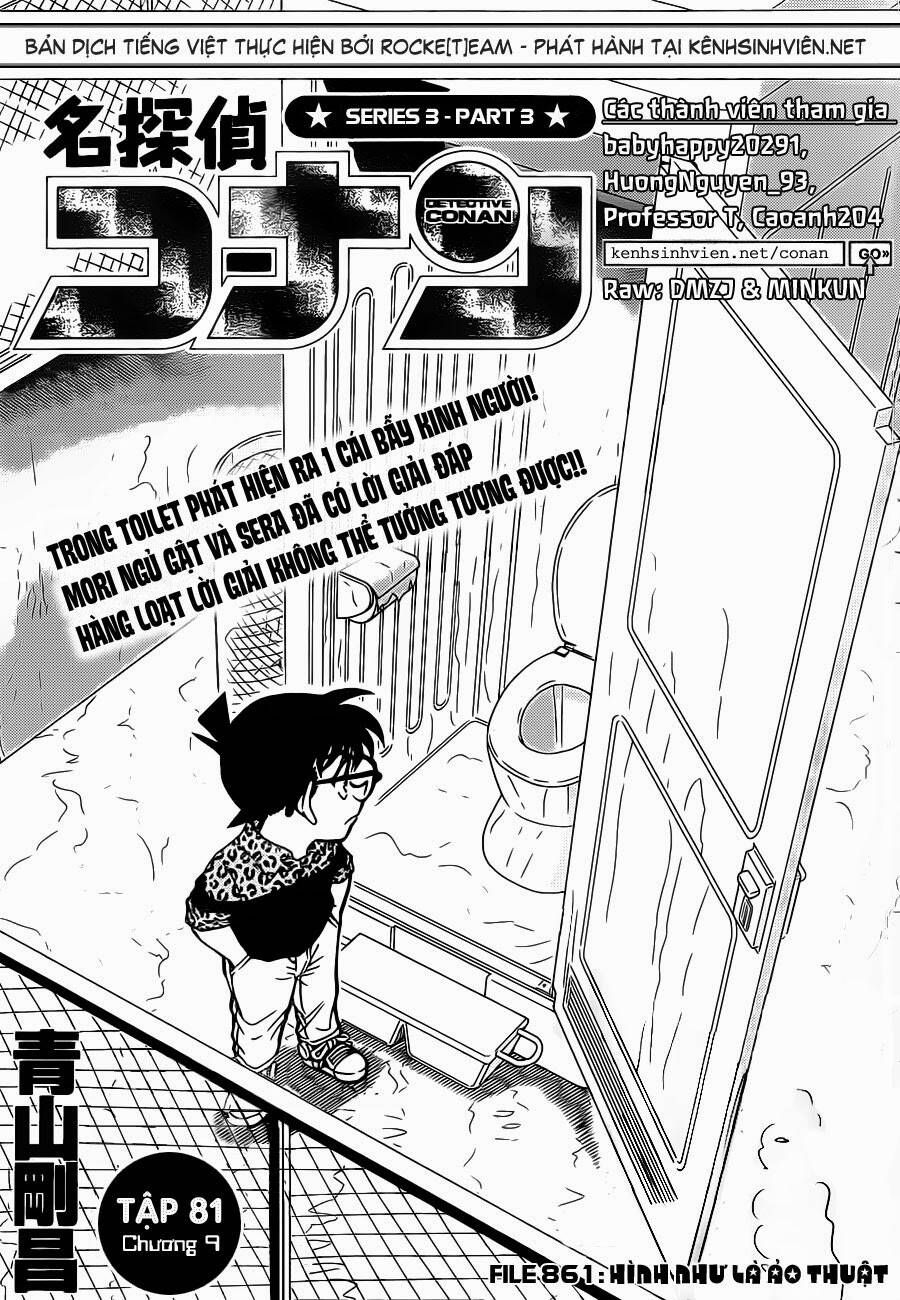 Chapter 861 - 8