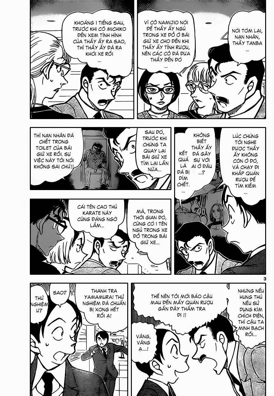 Chapter 861 - 10