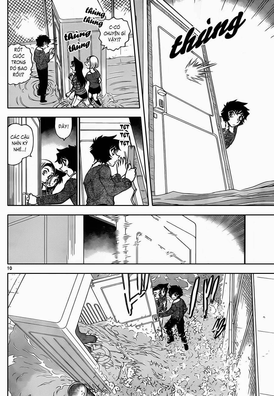 Chapter 861 - 17