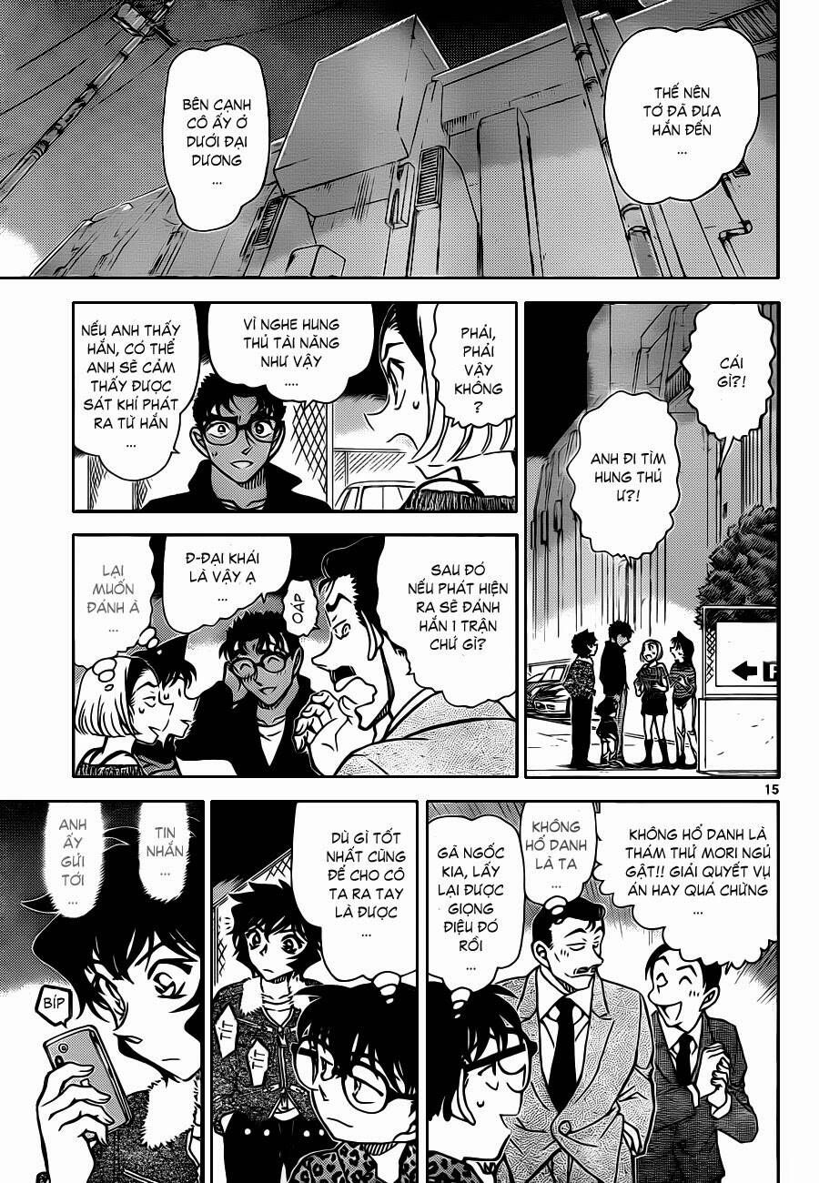 Chapter 861 - 22