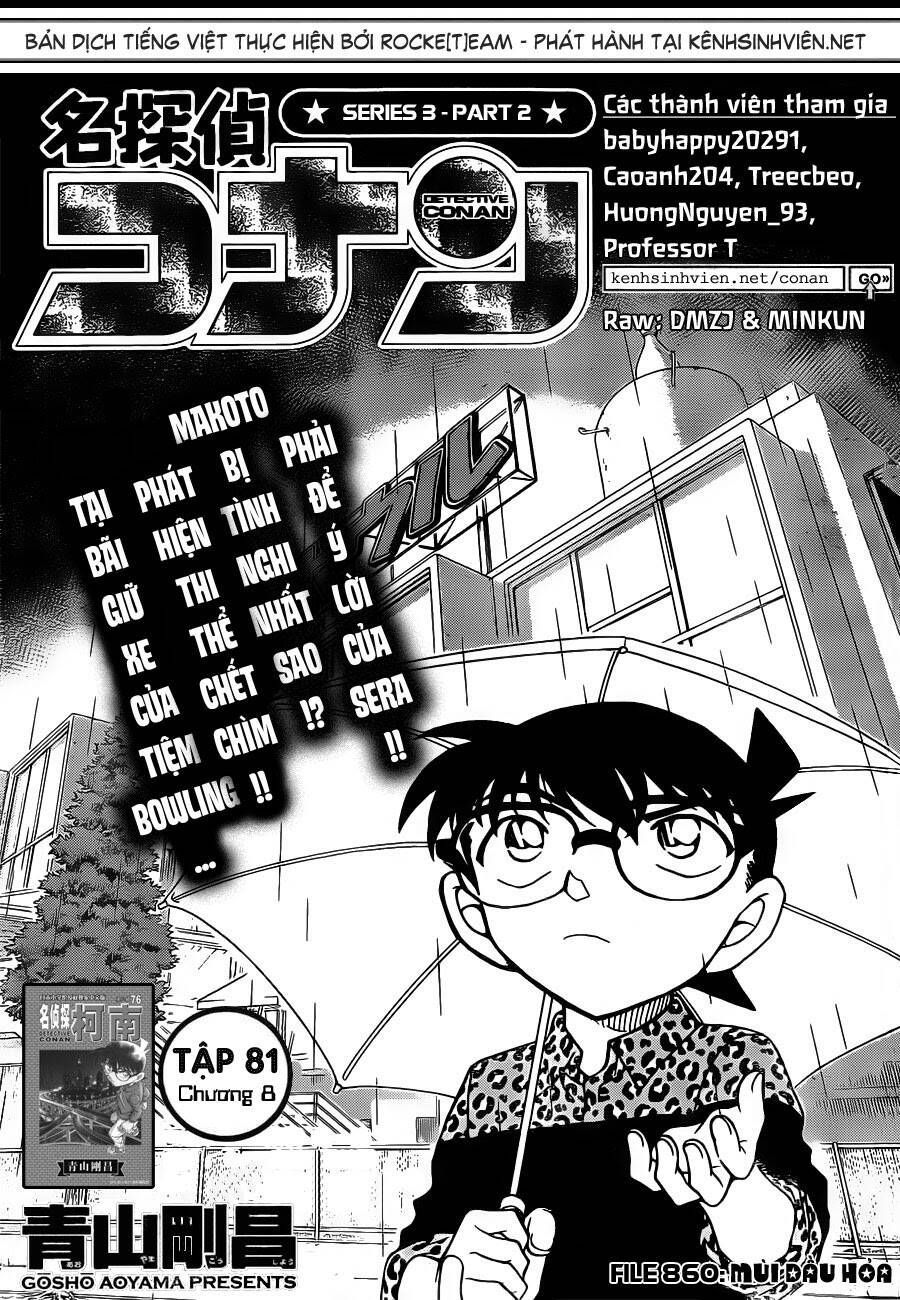 Chapter 860 - 6