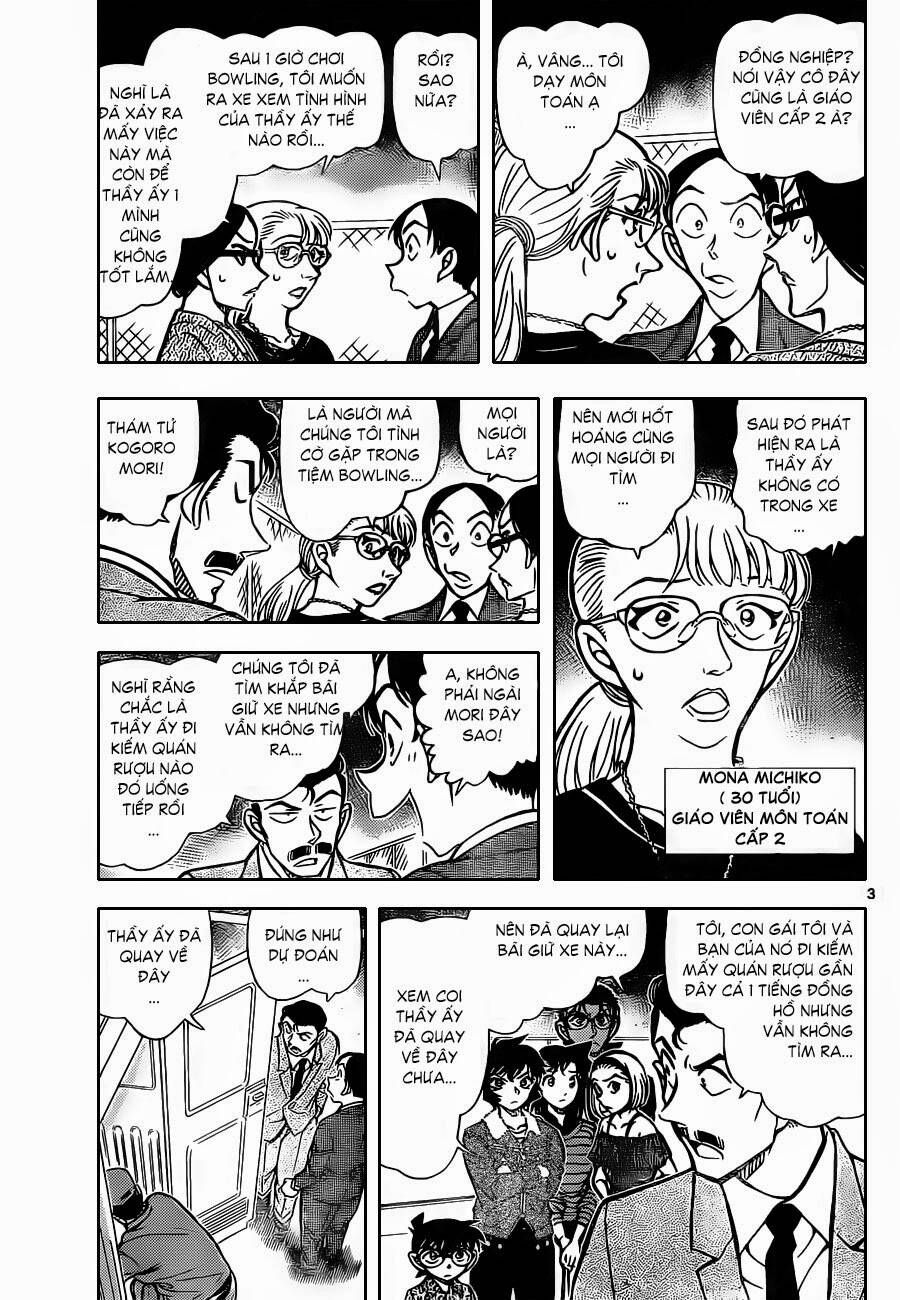 Chapter 860 - 8
