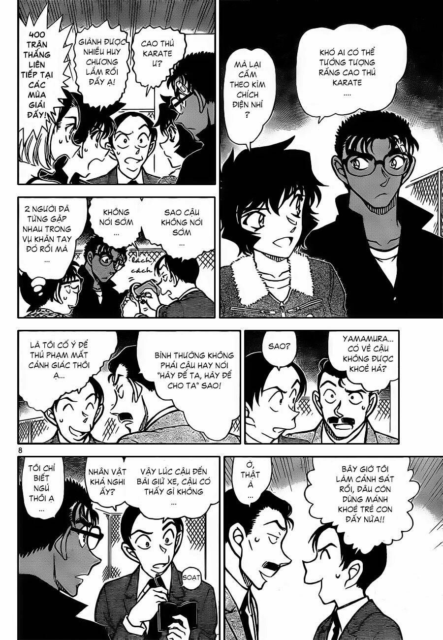 Chapter 860 - 13