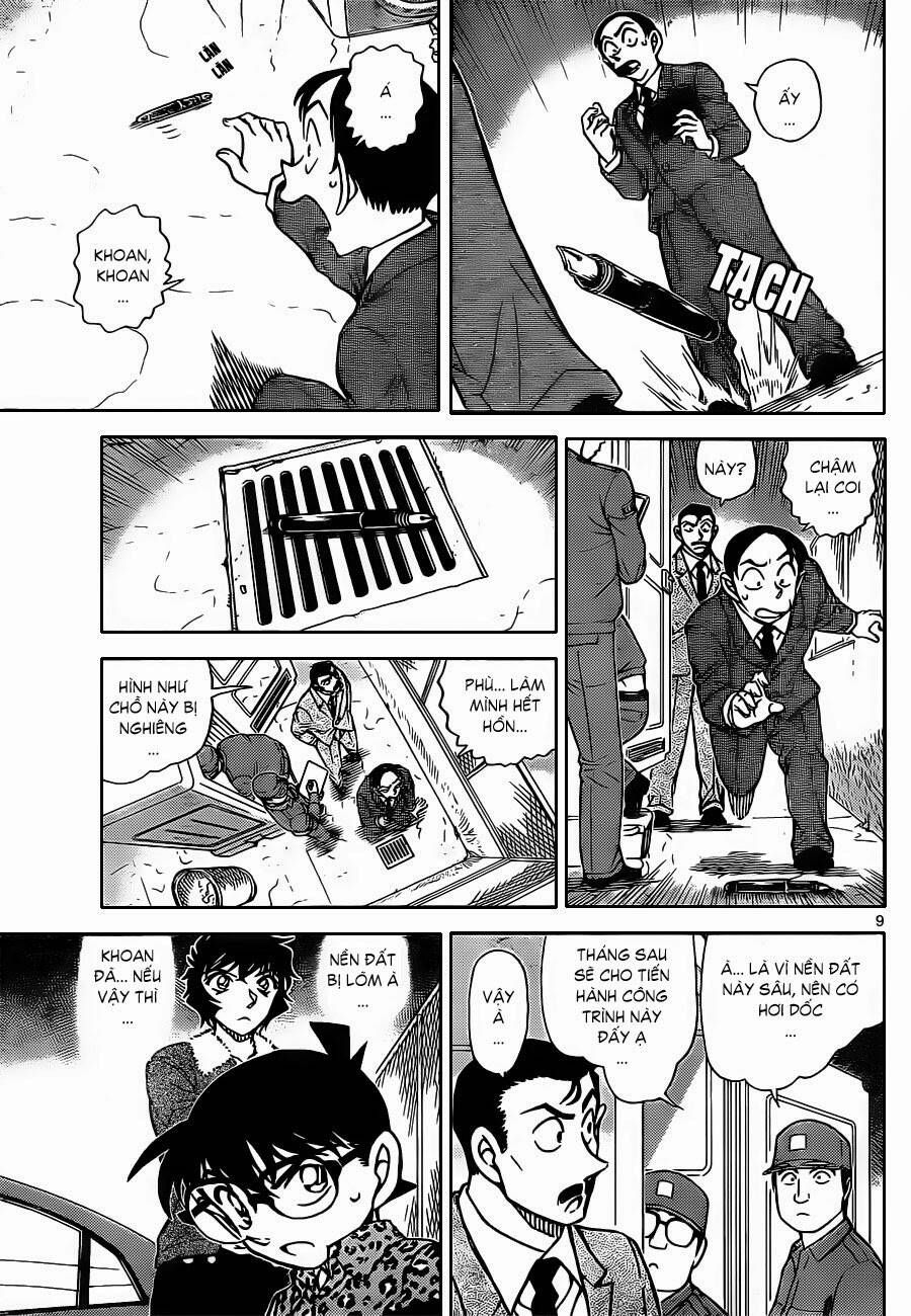Chapter 860 - 14