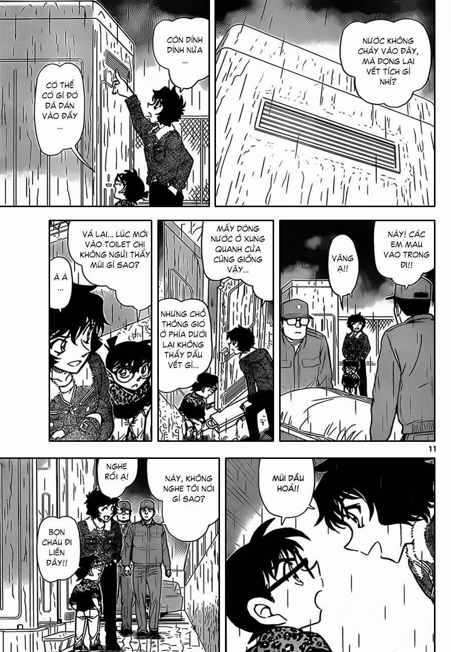 Chapter 860 - 16