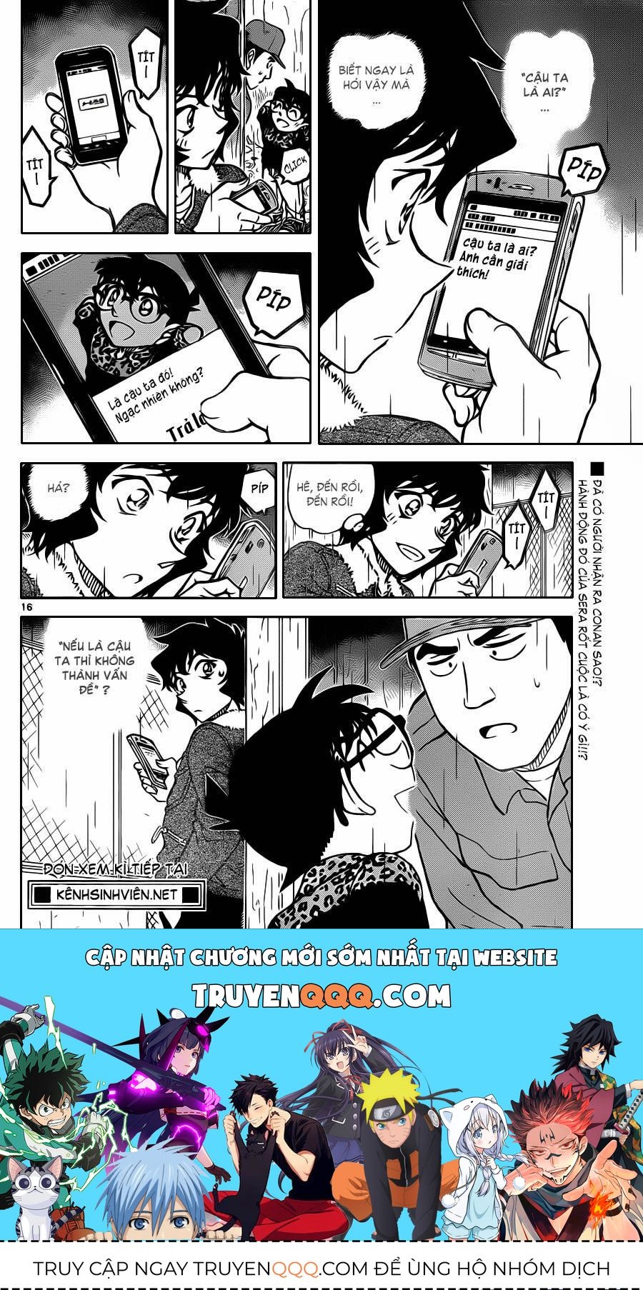 Chapter 860 - 21