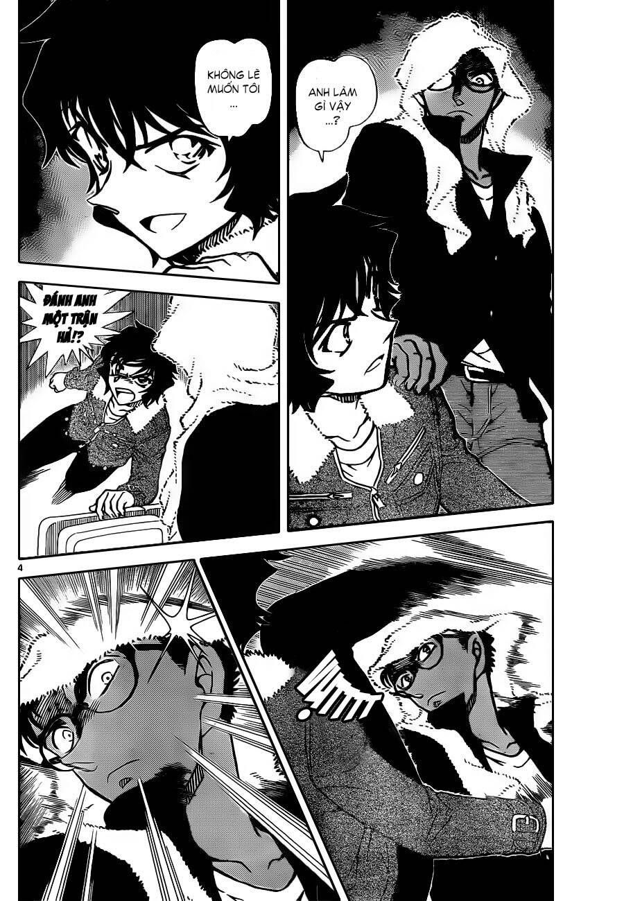 Chapter 859 - 8