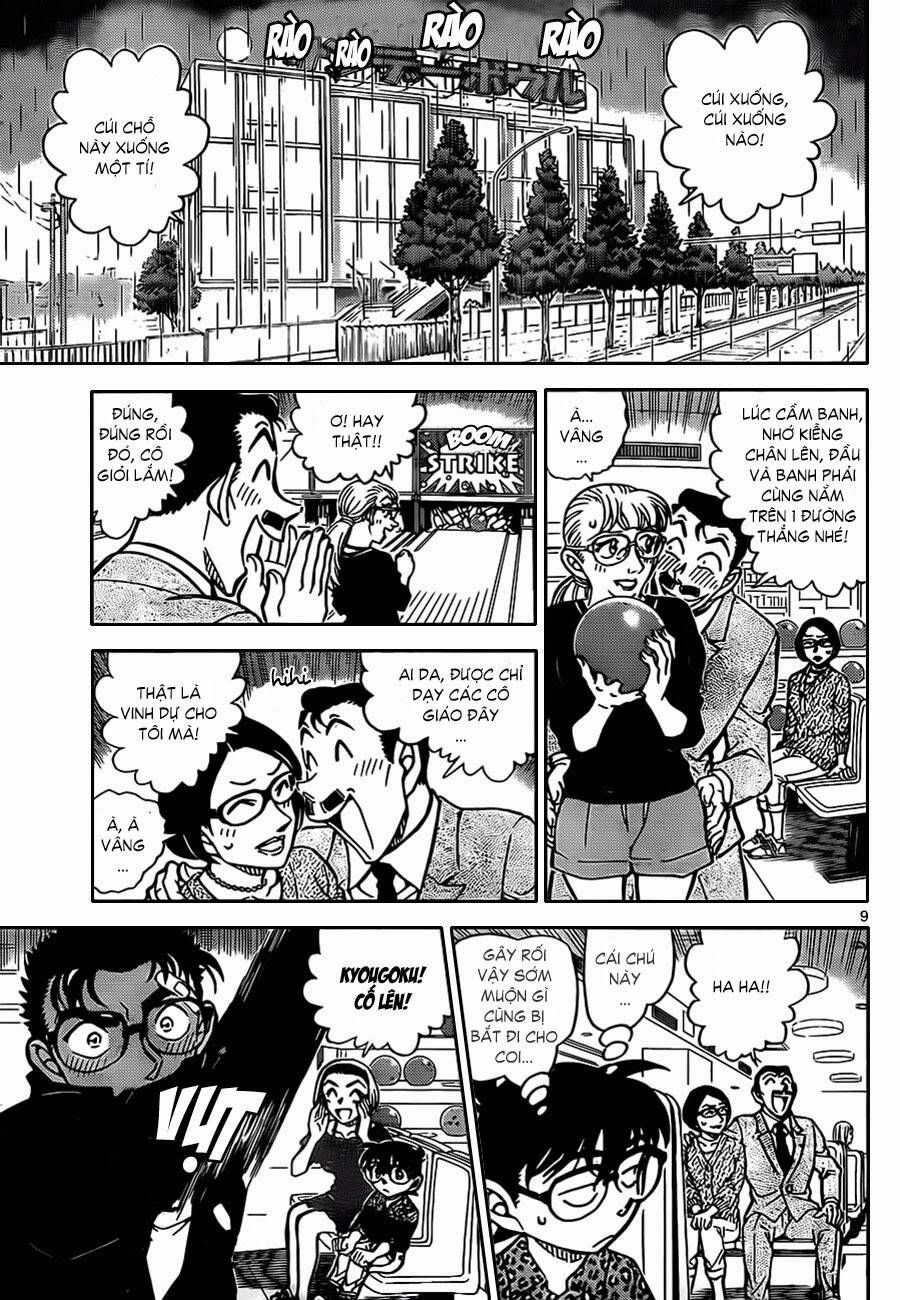 Chapter 859 - 13