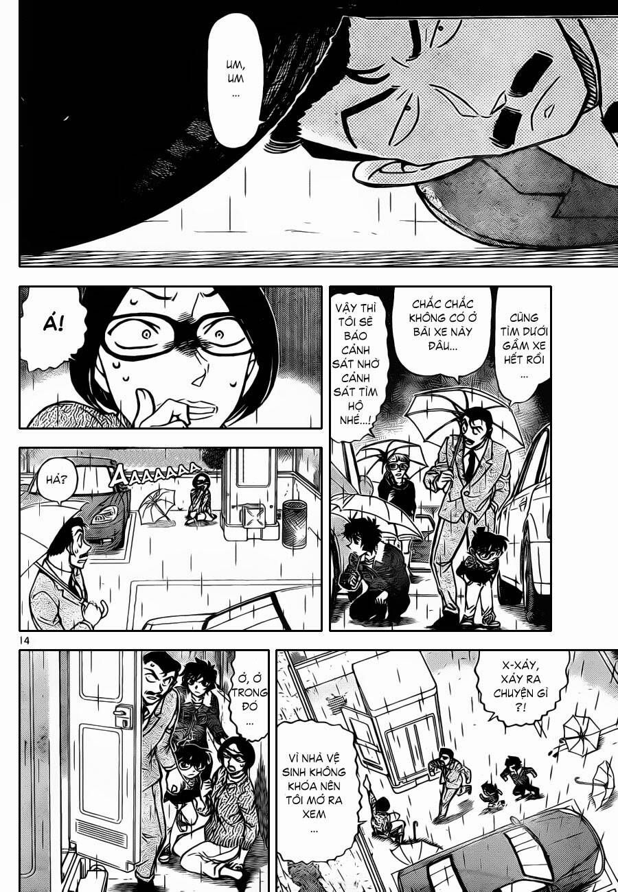 Chapter 859 - 18