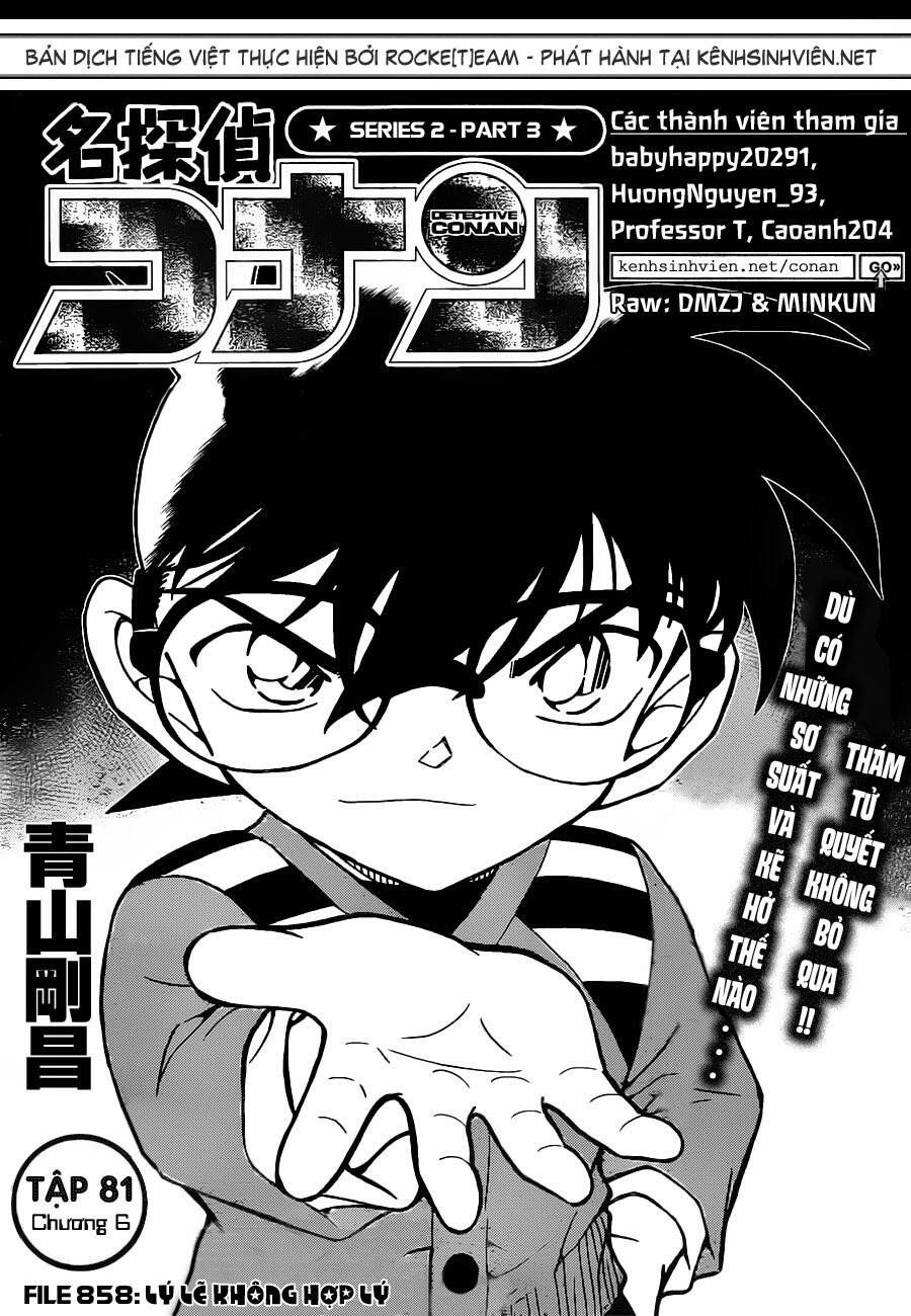 Chapter 858 - 6