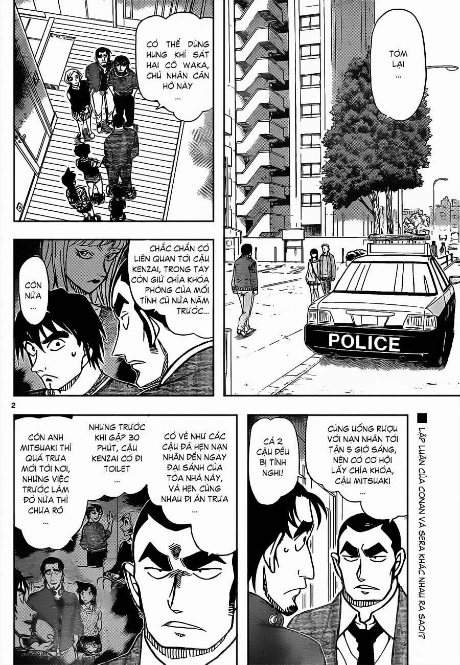 Chapter 858 - 7