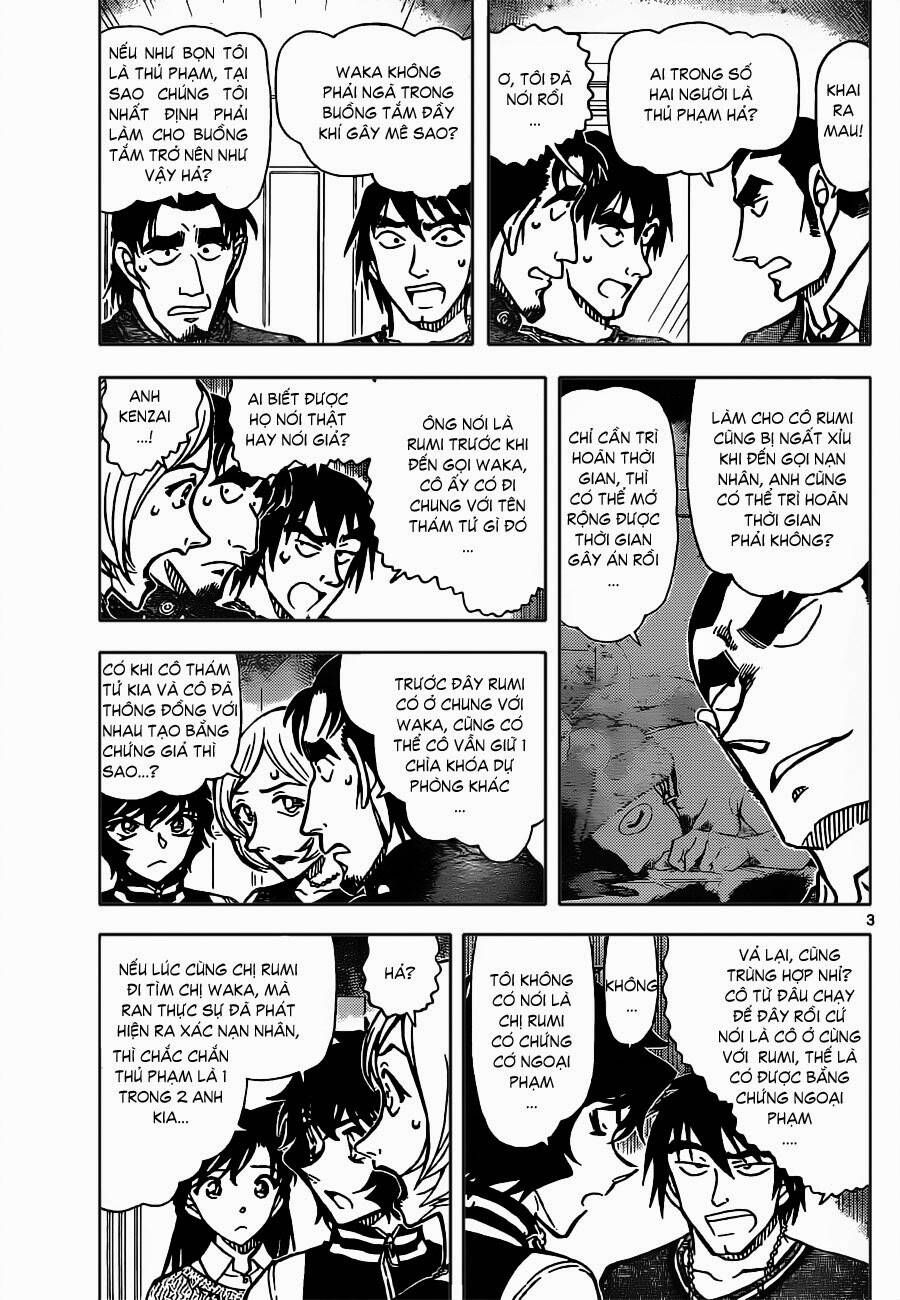 Chapter 858 - 8