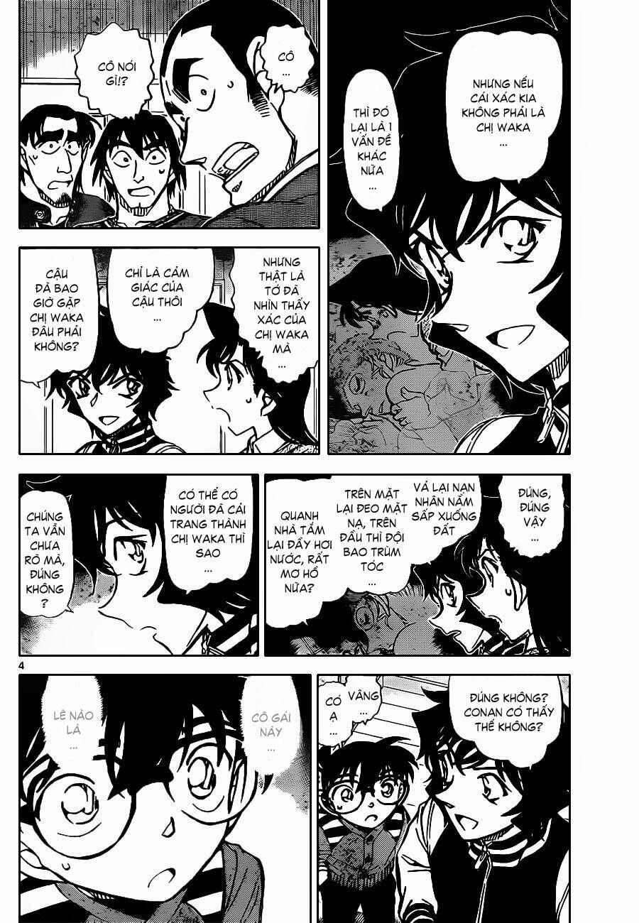 Chapter 858 - 9