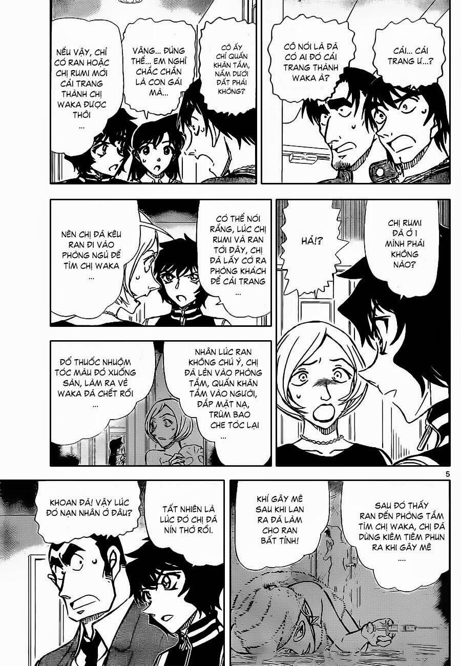 Chapter 858 - 10