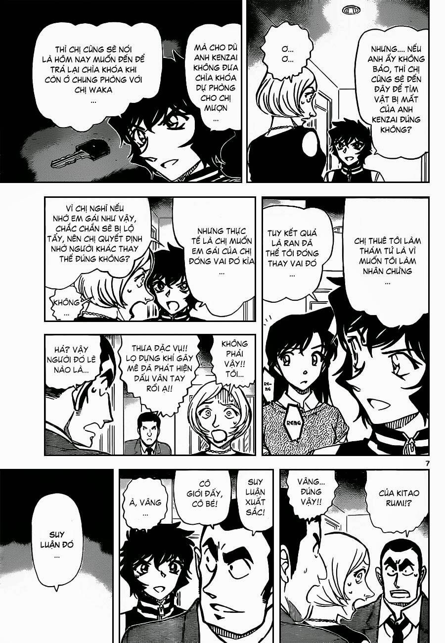 Chapter 858 - 12