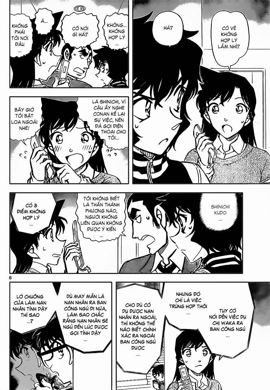 Chapter 858 - 13