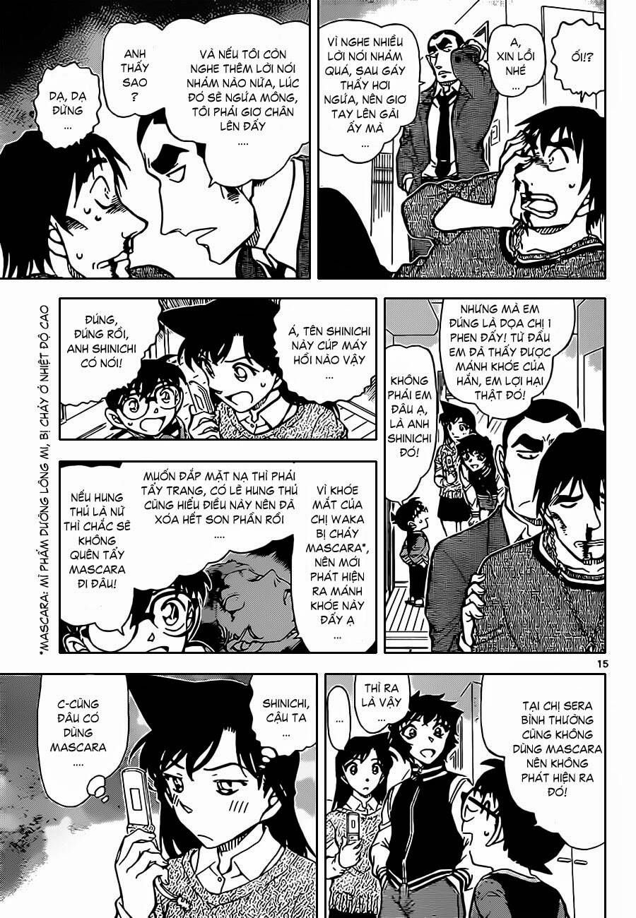 Chapter 858 - 20