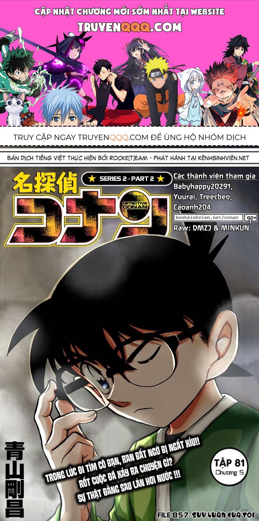 Chapter 857 - 5
