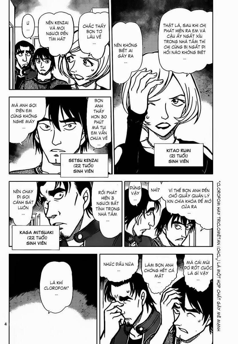 Chapter 857 - 9