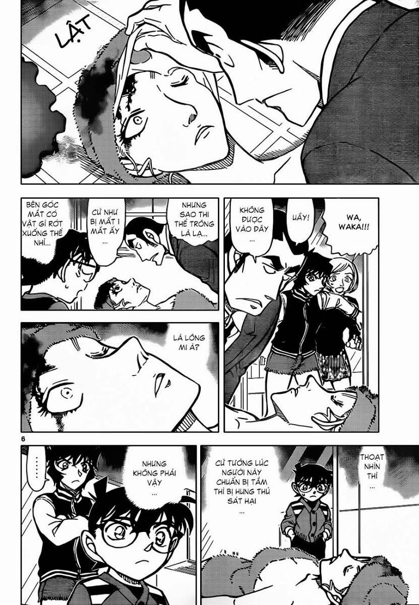 Chapter 857 - 11