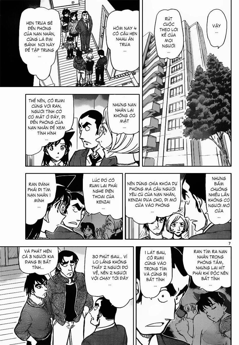 Chapter 857 - 12