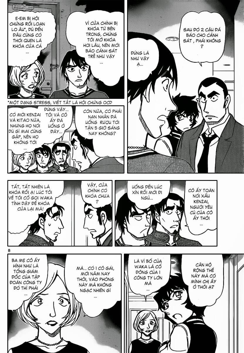 Chapter 857 - 13