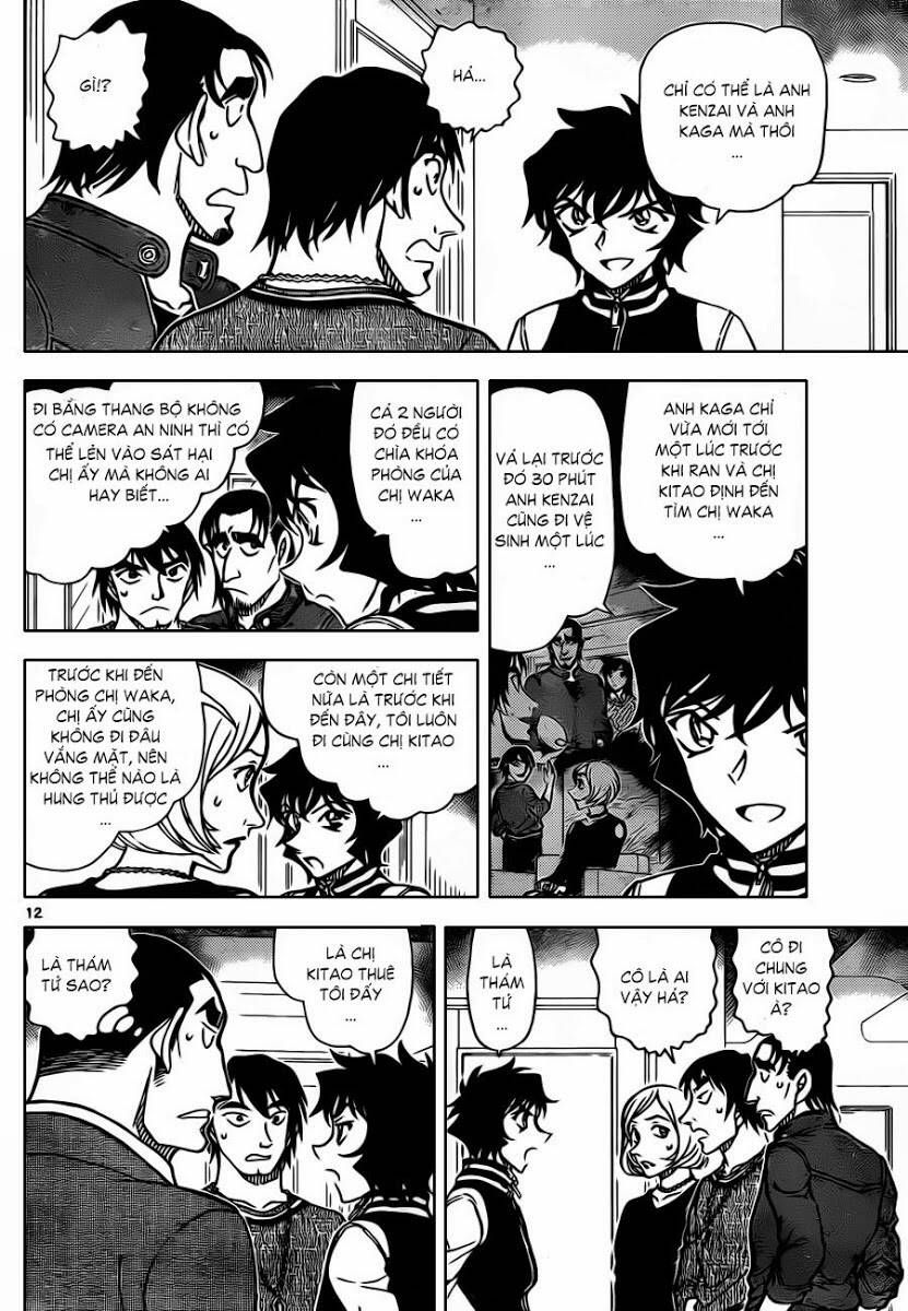 Chapter 857 - 17