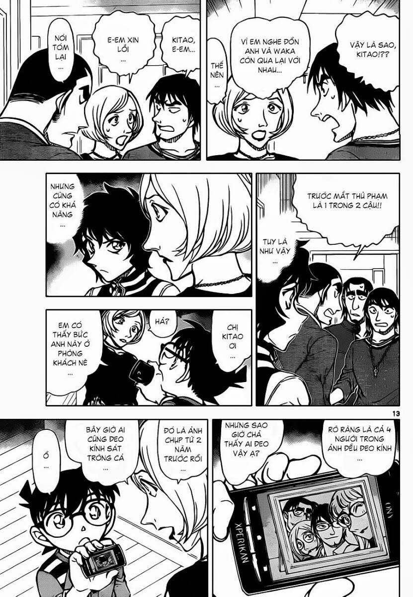 Chapter 857 - 18