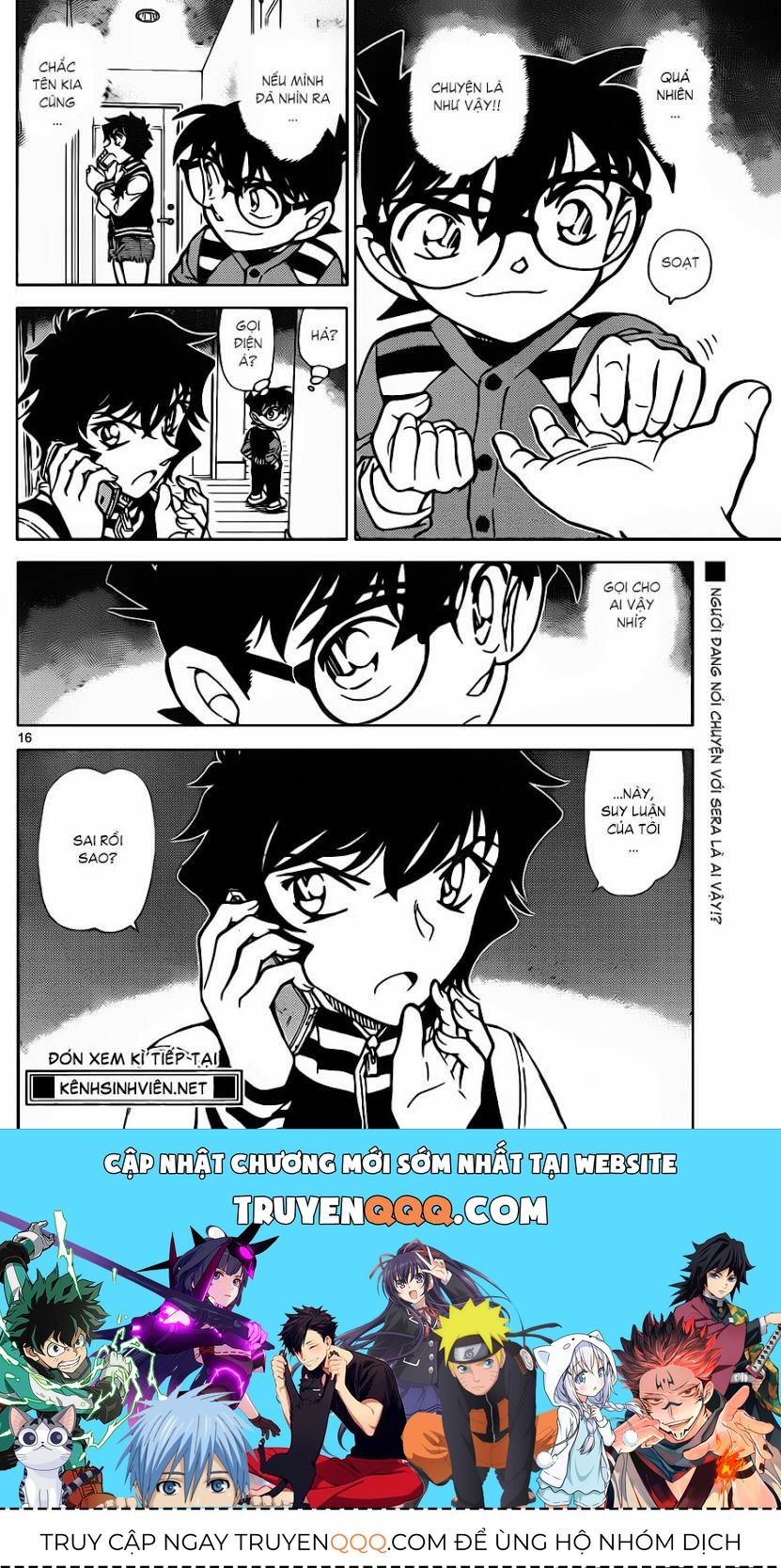 Chapter 857 - 21