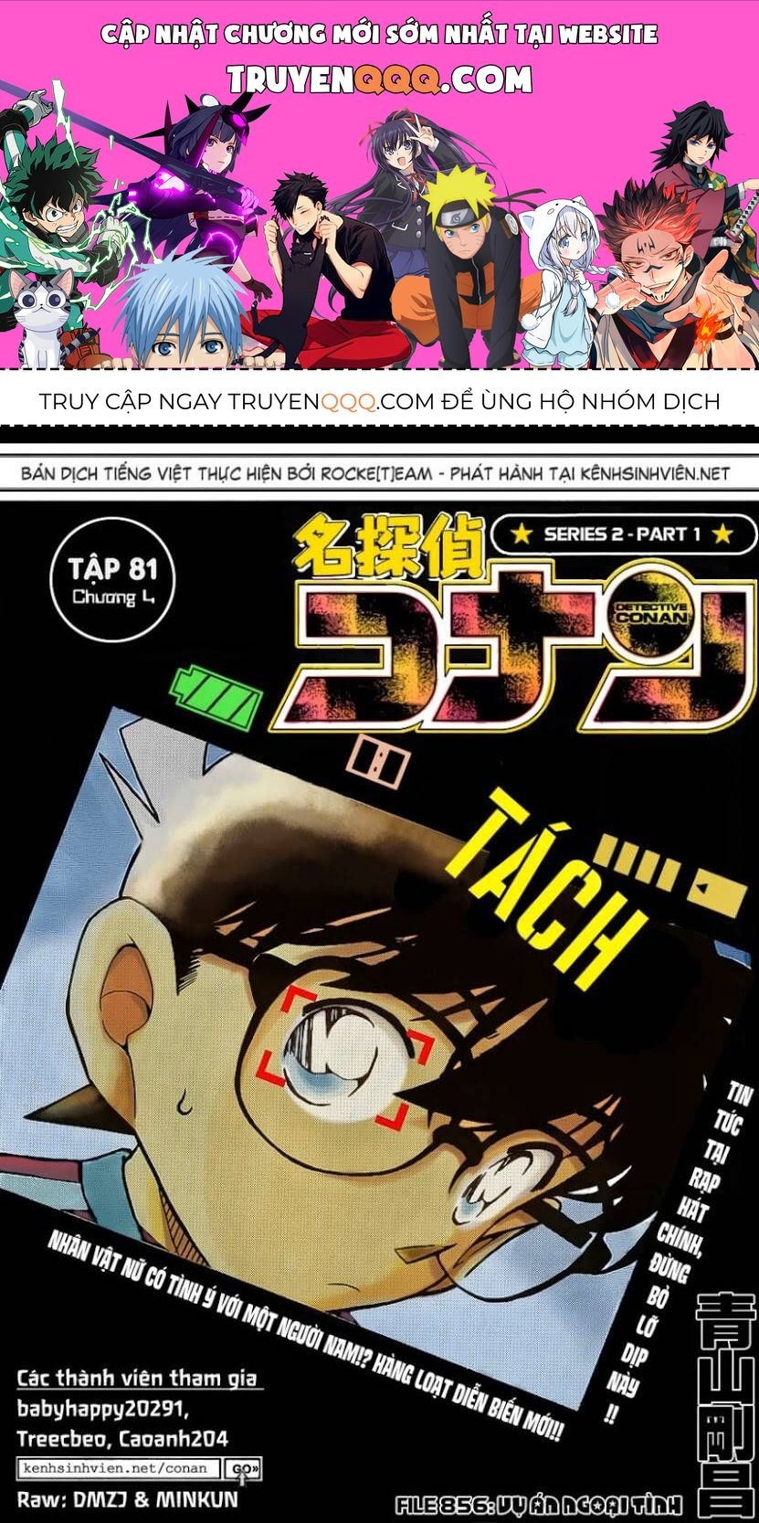 Chapter 856 - 5