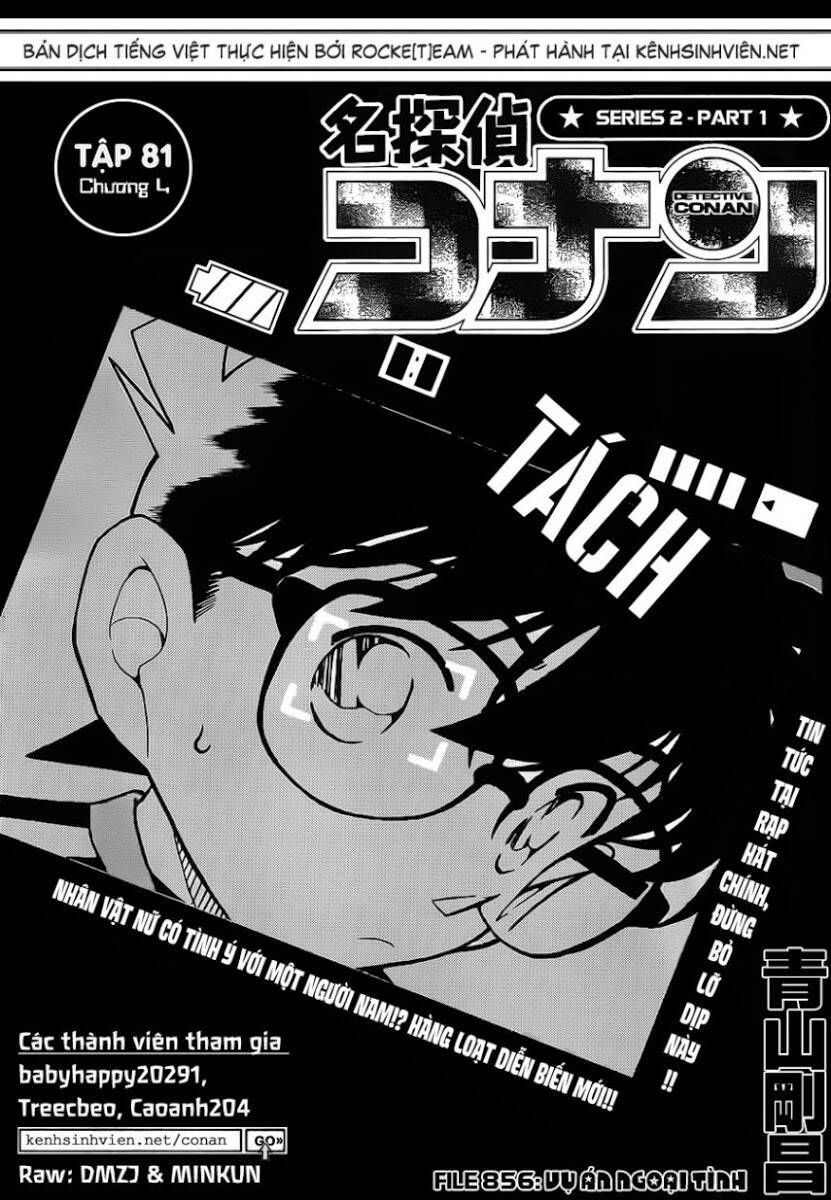 Chapter 856 - 6