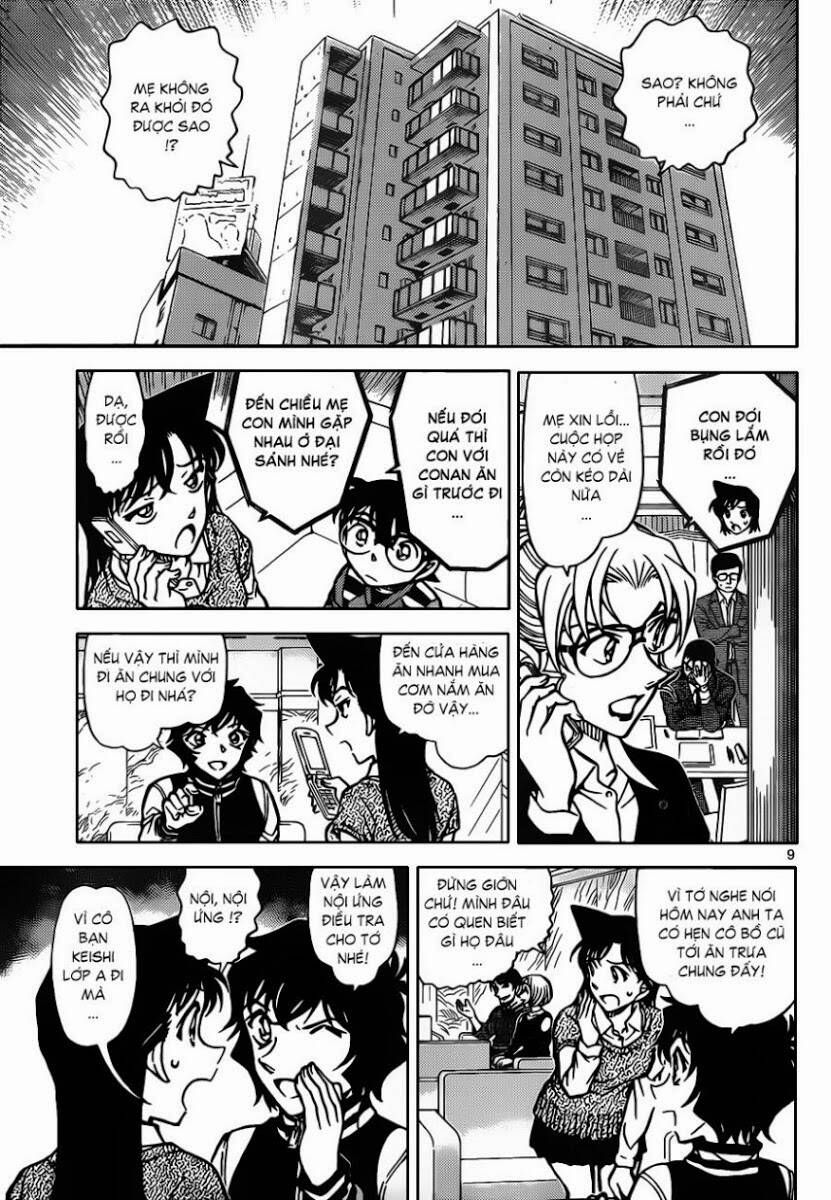 Chapter 856 - 14