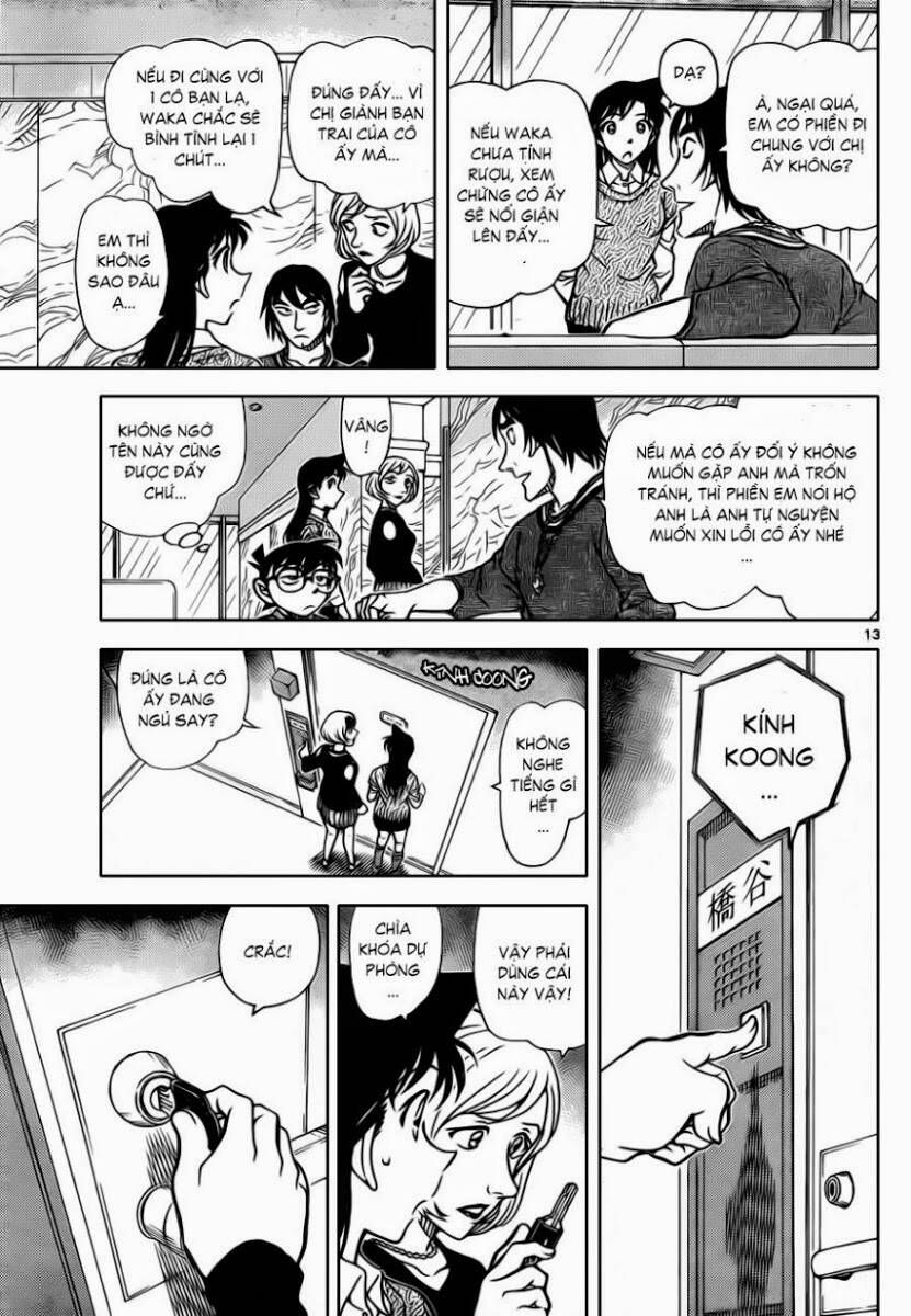 Chapter 856 - 18