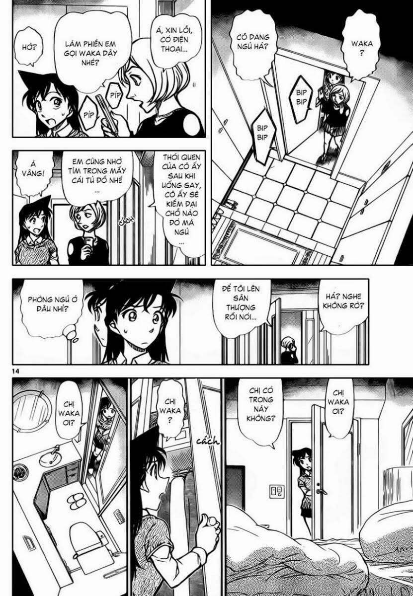 Chapter 856 - 19