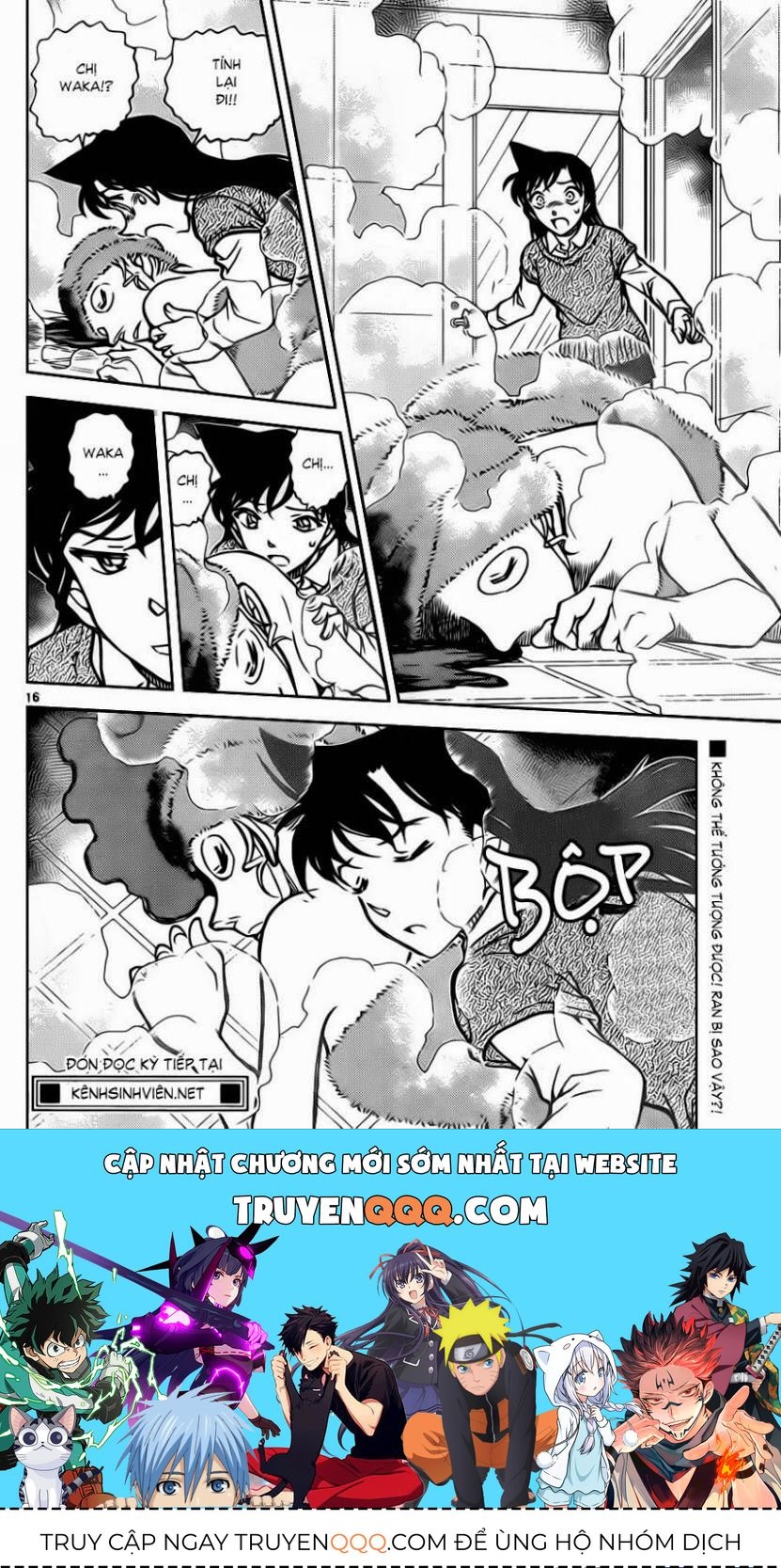 Chapter 856 - 21