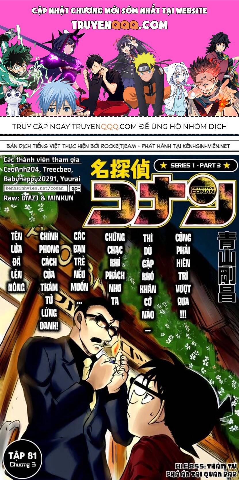 Chapter 855 - 5