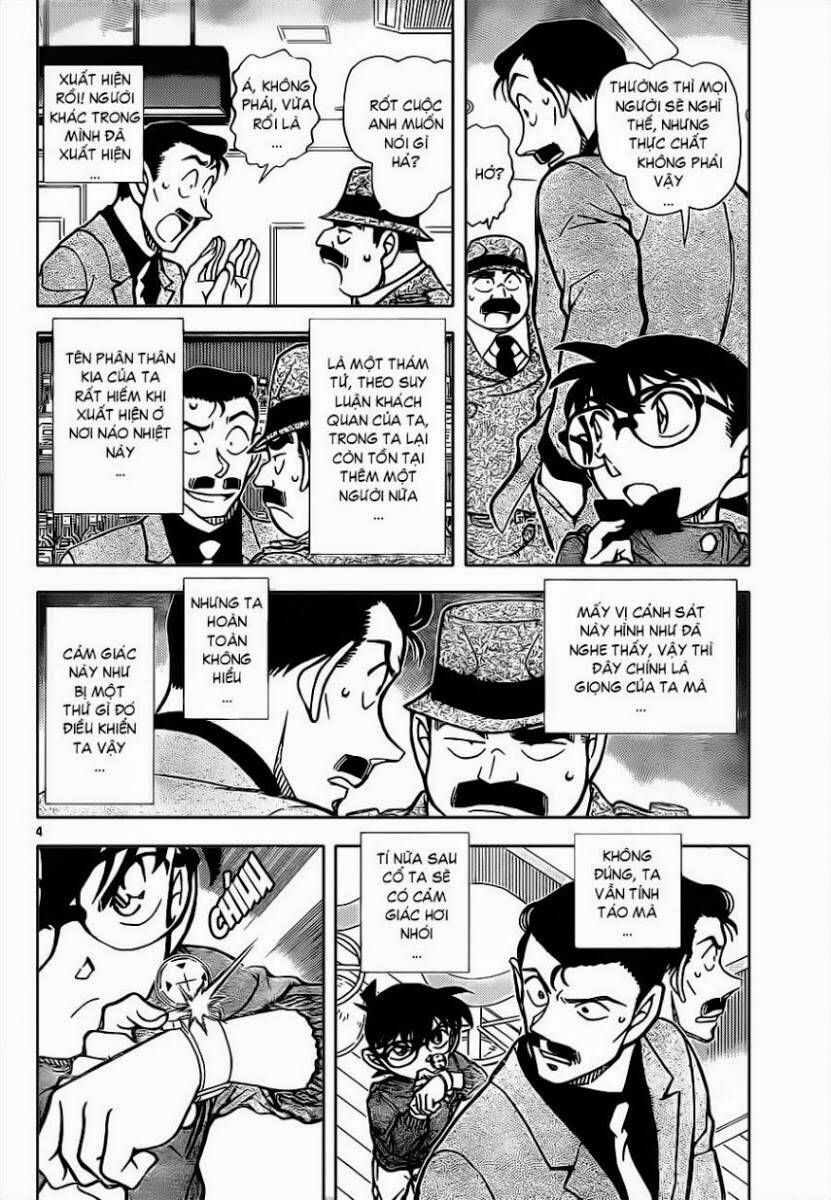 Chapter 855 - 9
