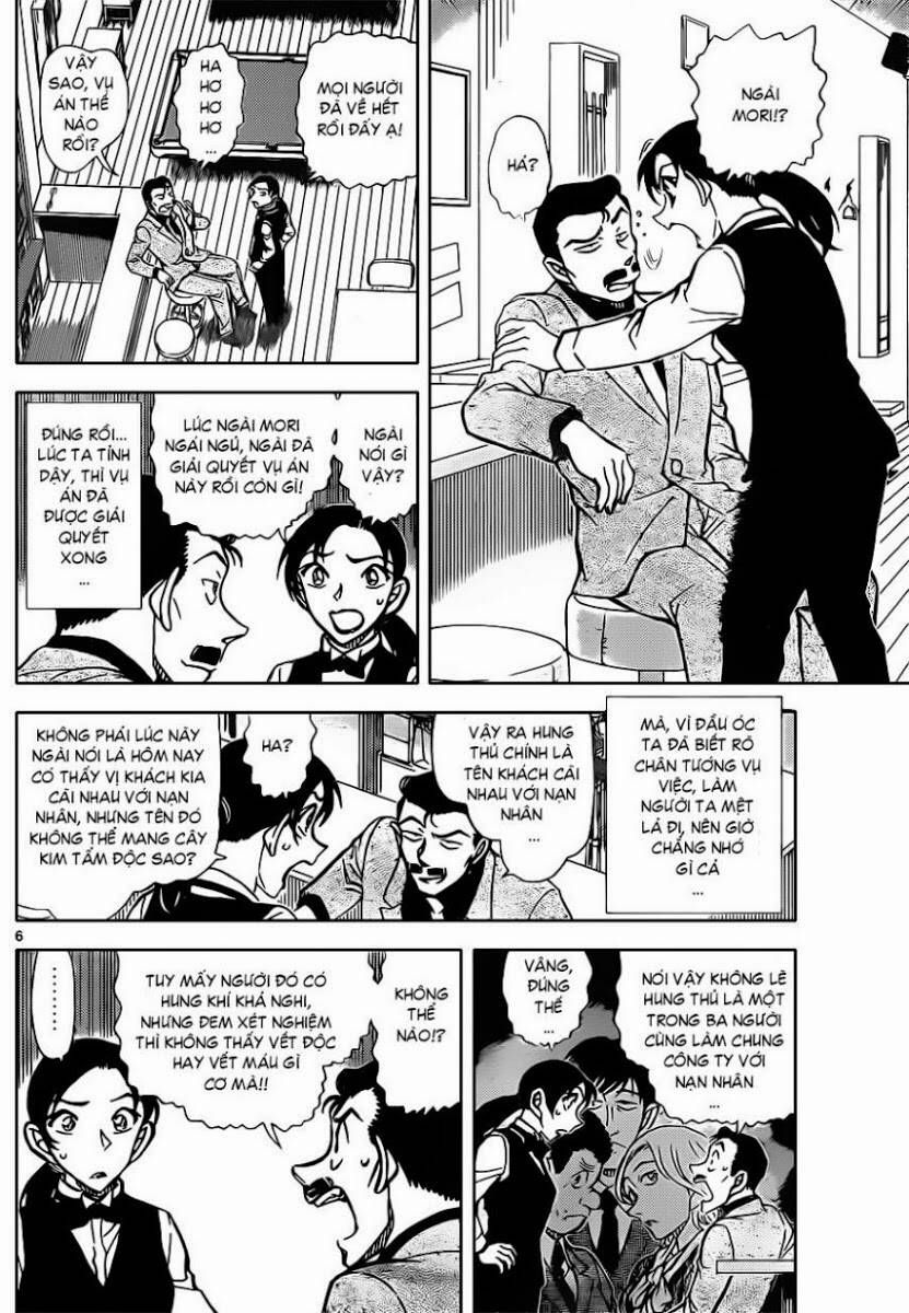 Chapter 855 - 11