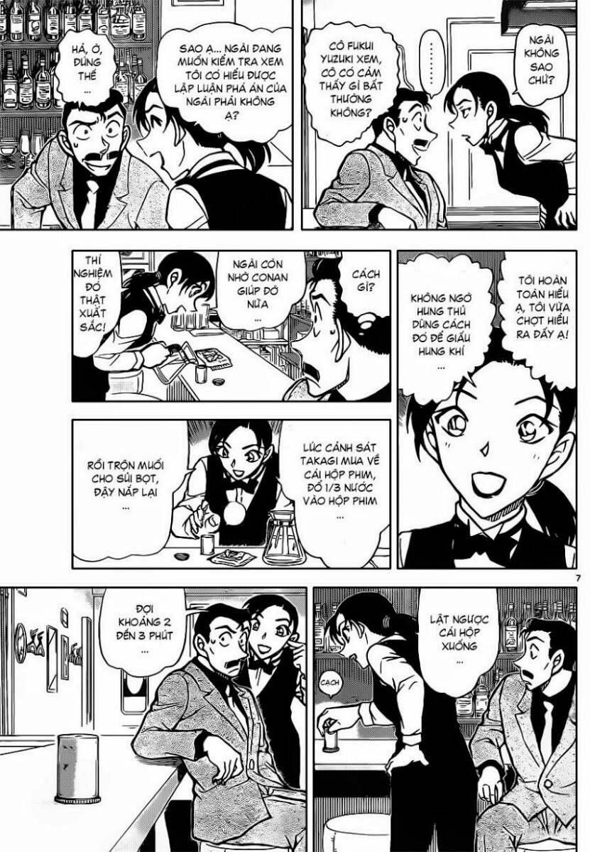 Chapter 855 - 12
