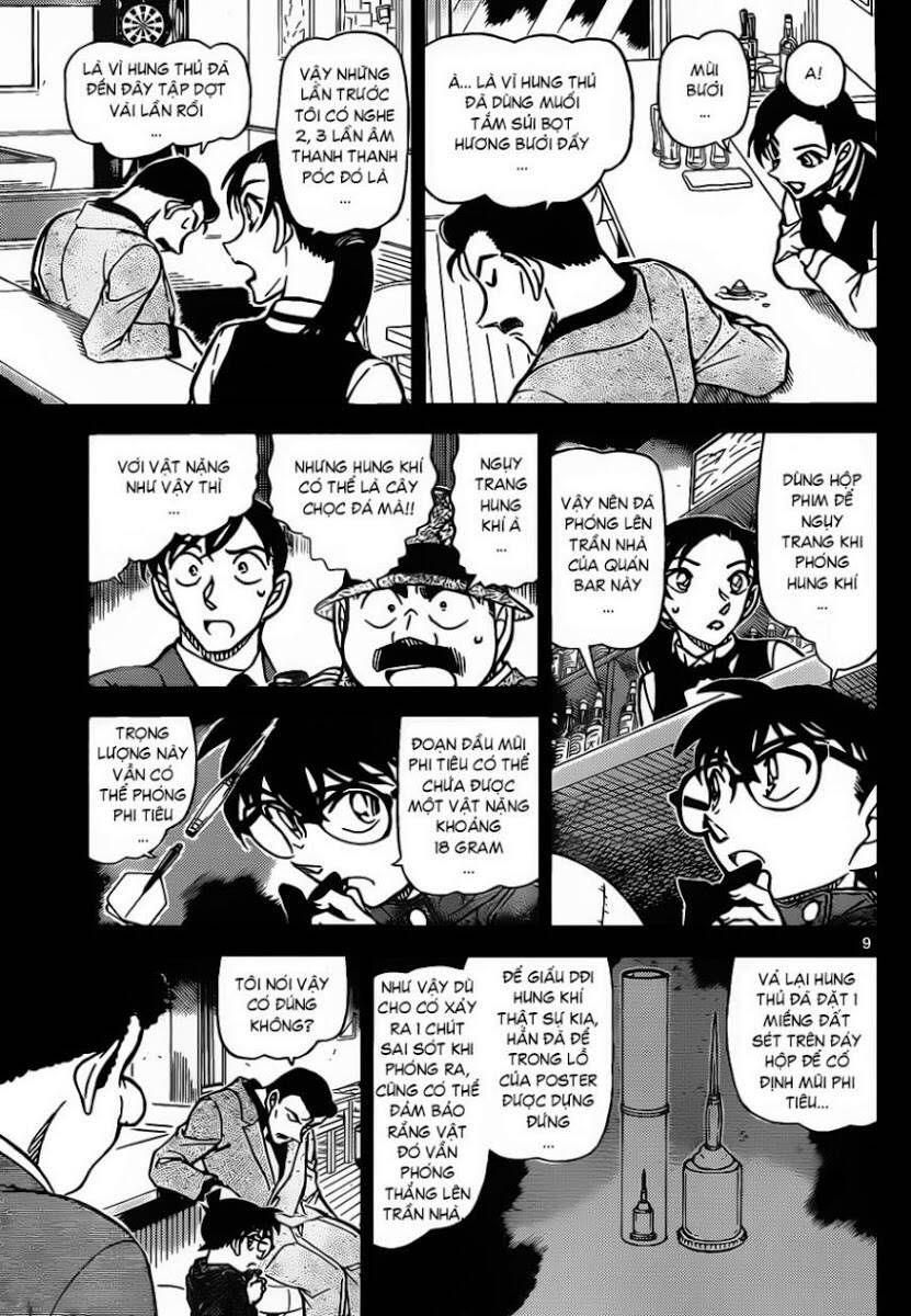 Chapter 855 - 14