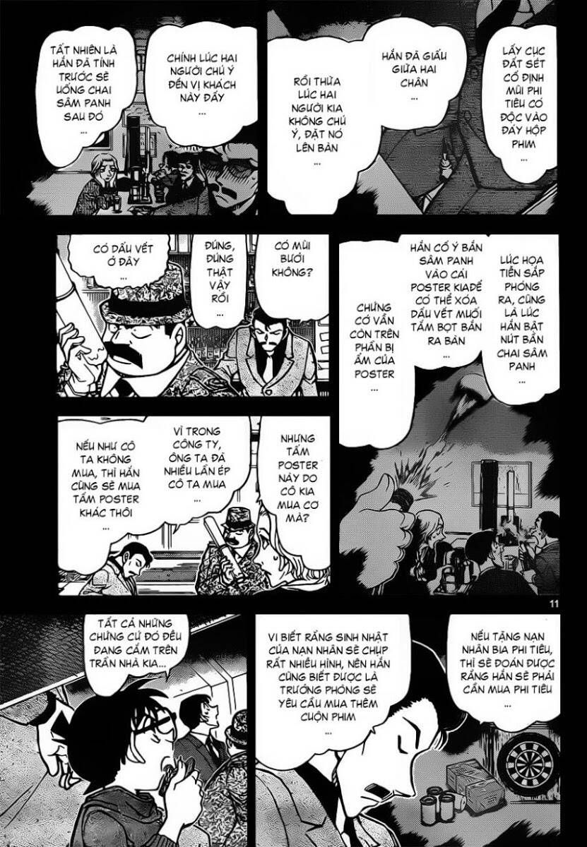Chapter 855 - 16